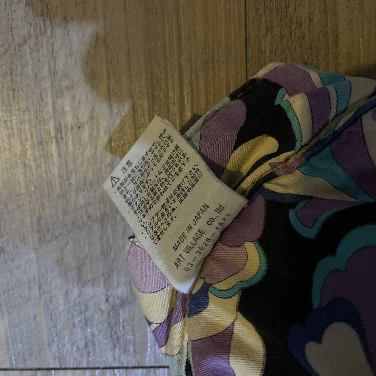 Japanese Brand Blue corn denim jean Size US 34 / EU 50 - 8 Thumbnail
