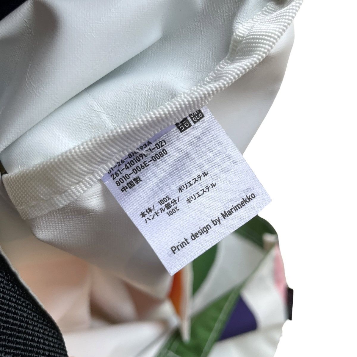 Marimekko Uniqlo Japan X Marimekko Finland Light Tote Bag Size ONE SIZE - 10 Thumbnail