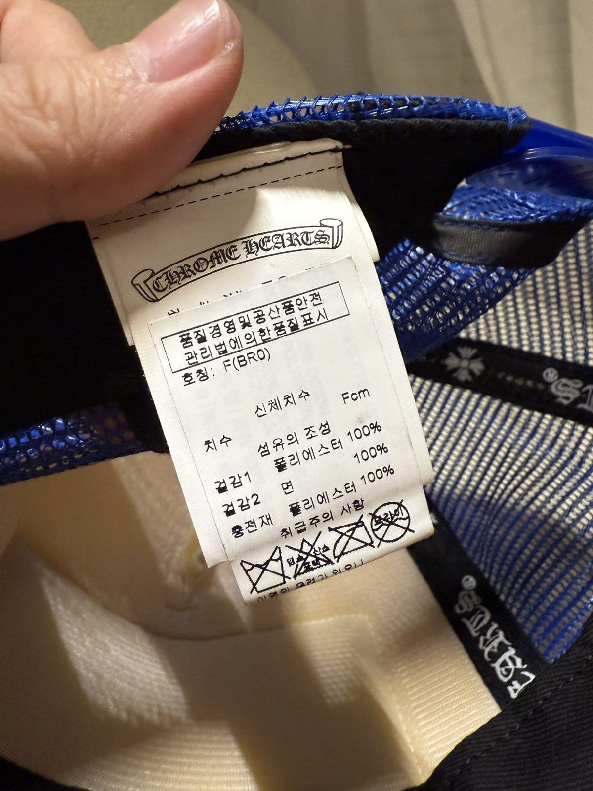 Chrome Hearts Chrome hearts fuck cap Size ONE SIZE - 7 Thumbnail