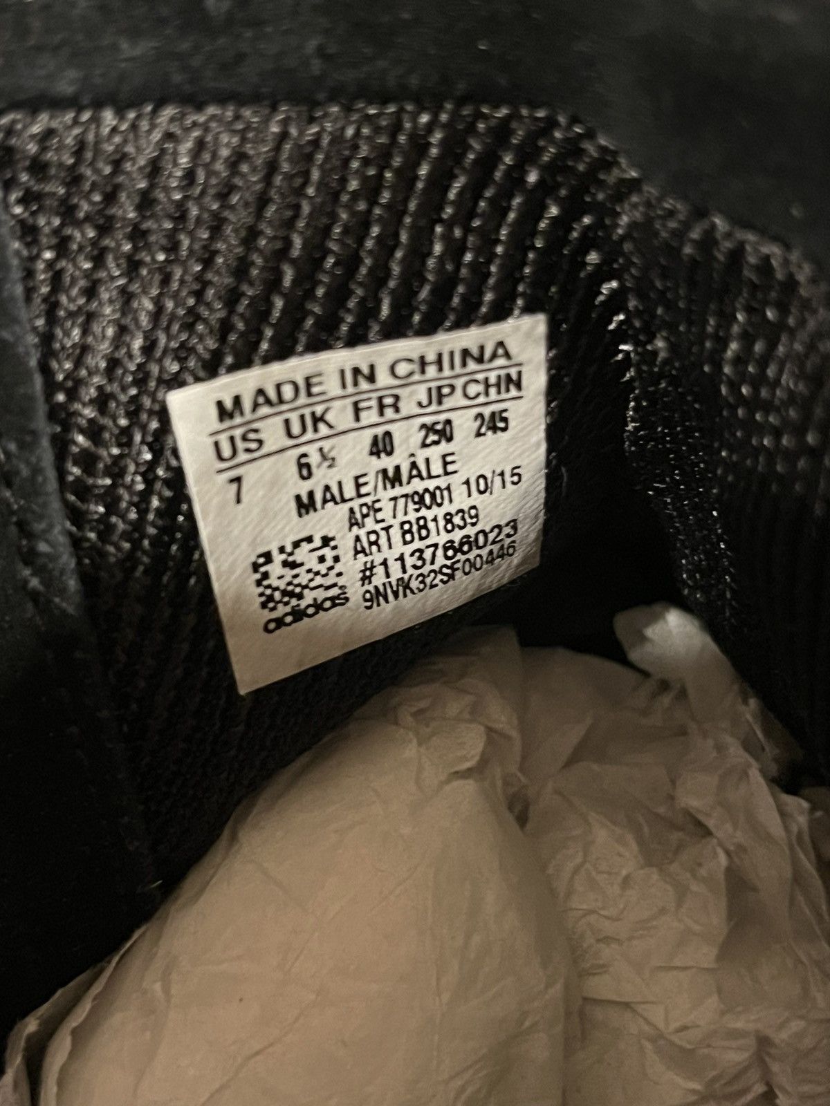 Adidas × Kanye West Yeezy 750 Size US 7 / EU 40 - 21 Thumbnail