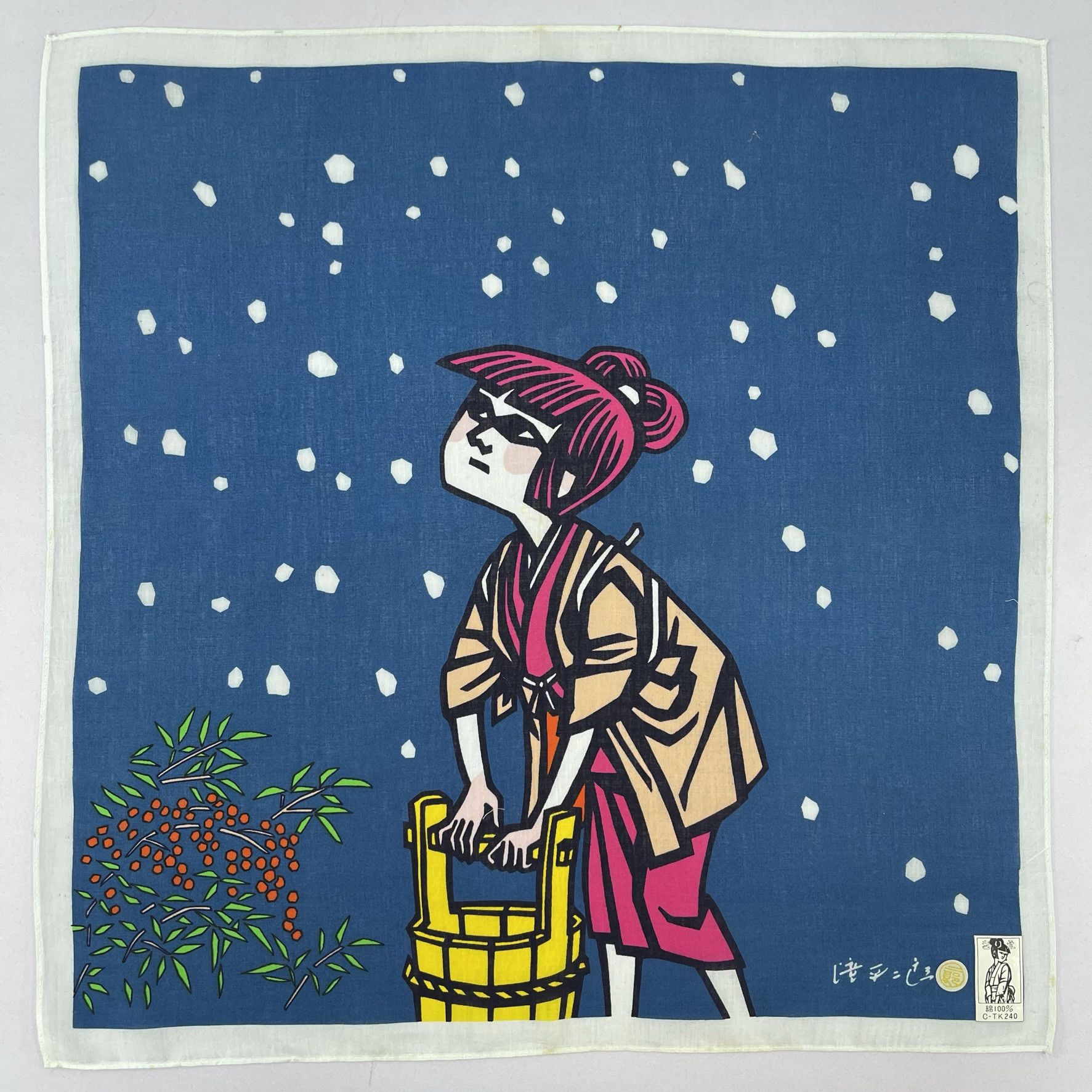 Japanese Brand Vintage Japanese Jiro Takidaira's Works Handkerchief - 5024 Size ONE SIZE - 1 Thumbnail