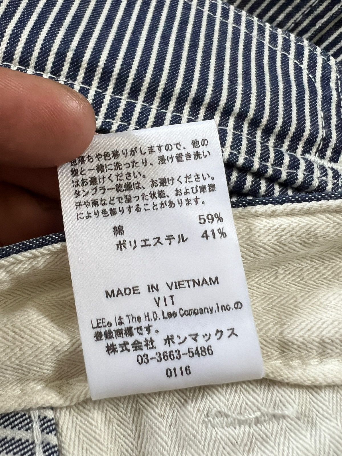 Lee Lee Hickory Stripe Worker Cargo Pants Size US 32 / EU 48 - 13 Thumbnail