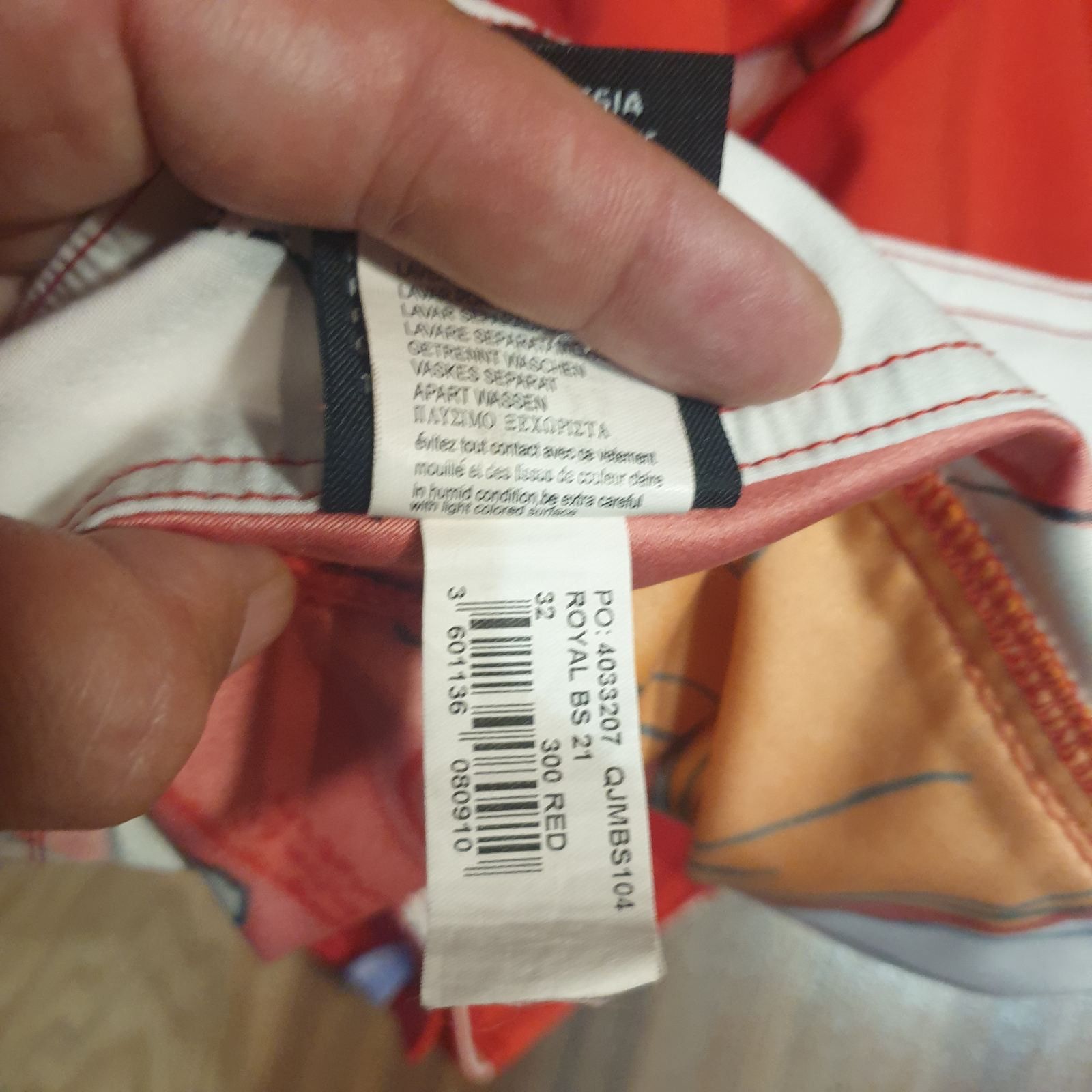 Quicksilver Quicksilver short for swimming Size US 32 / EU 48 - 12 Thumbnail
