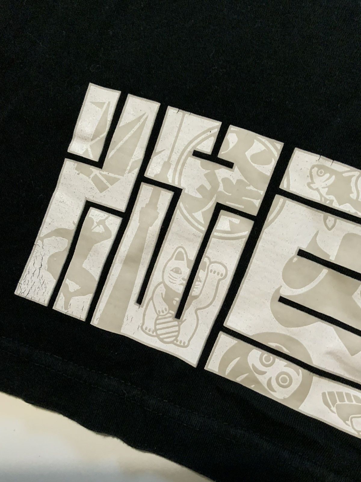 Other Hikeshi Spirit Tokyo Japan EDO Kanji Kotobuki T-Shirt Size US M / EU 48-50 / 2 - 8 Thumbnail