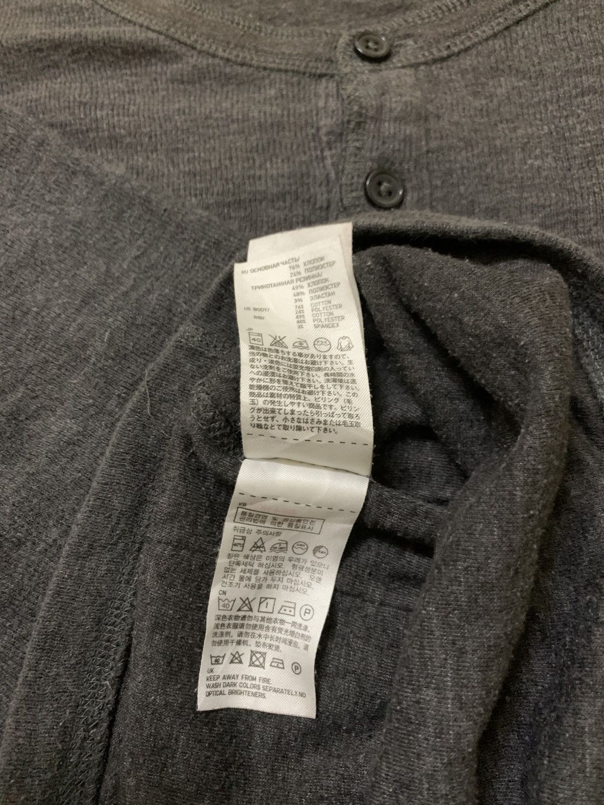 Jun Takahashi Undercover Jun Takahashi x Uniqlo Size US L / EU 52-54 / 3 - 8 Thumbnail