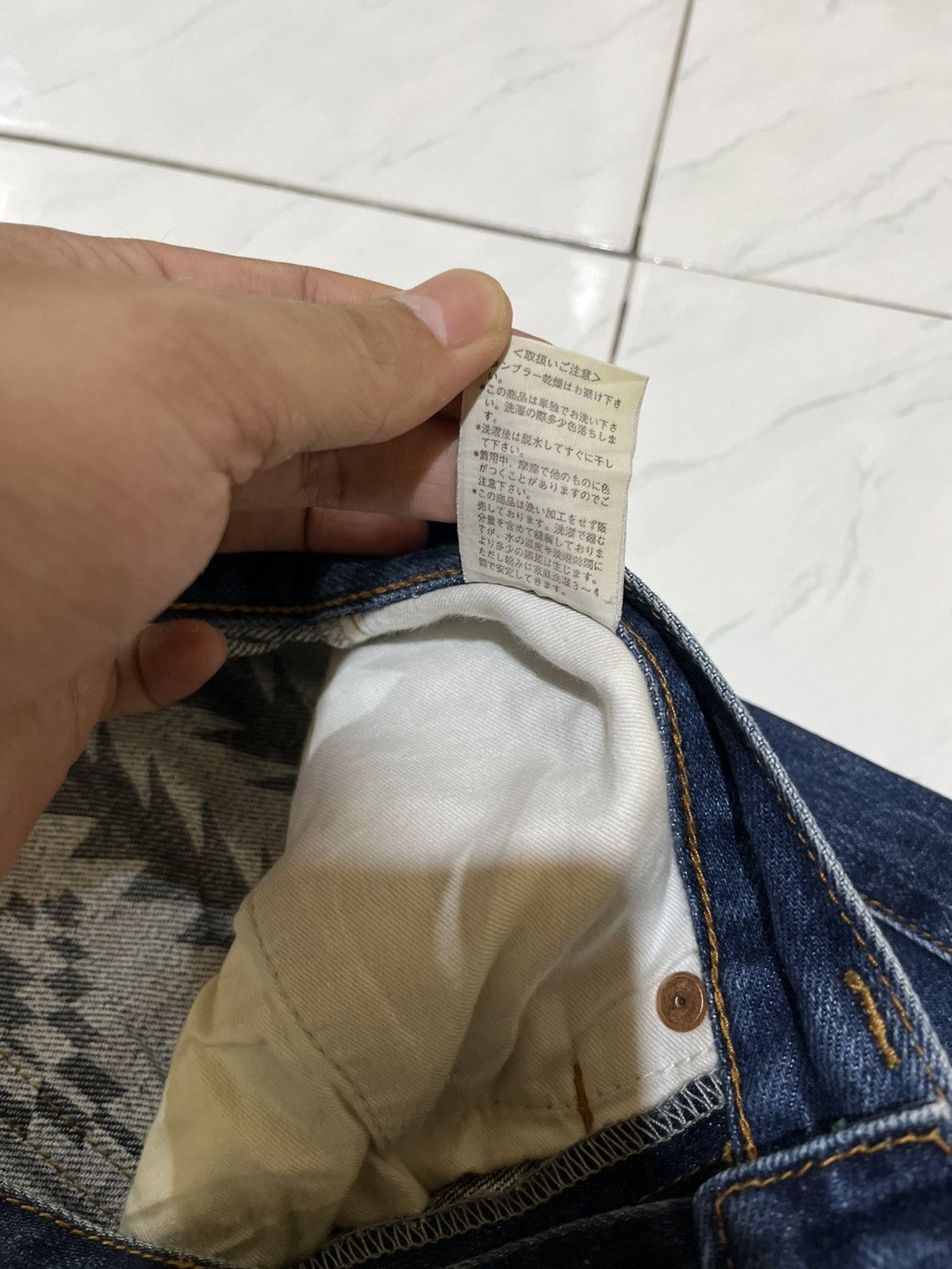 Paul Smith 🔥 Paul Smith R.Newbold Selvedge Denim Pants Size US 29 - 11 Thumbnail