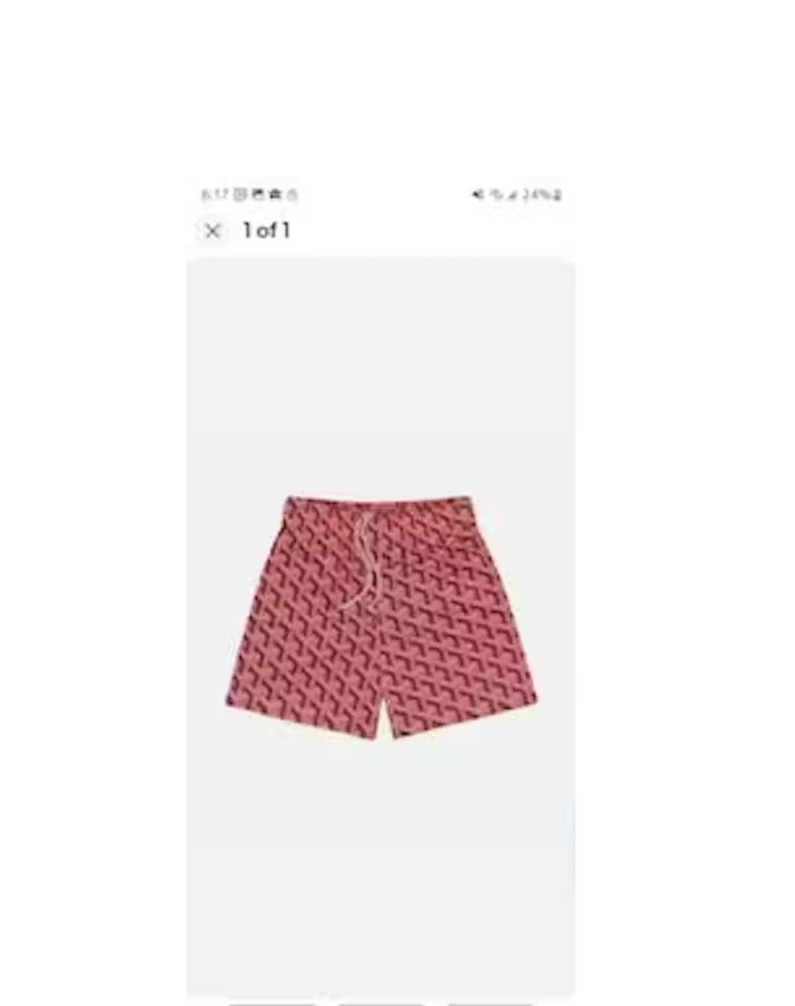 Bravest Studios Bravest studios shorts Paris Tiffany red Size US 38 / EU 54 - 1 Thumbnail