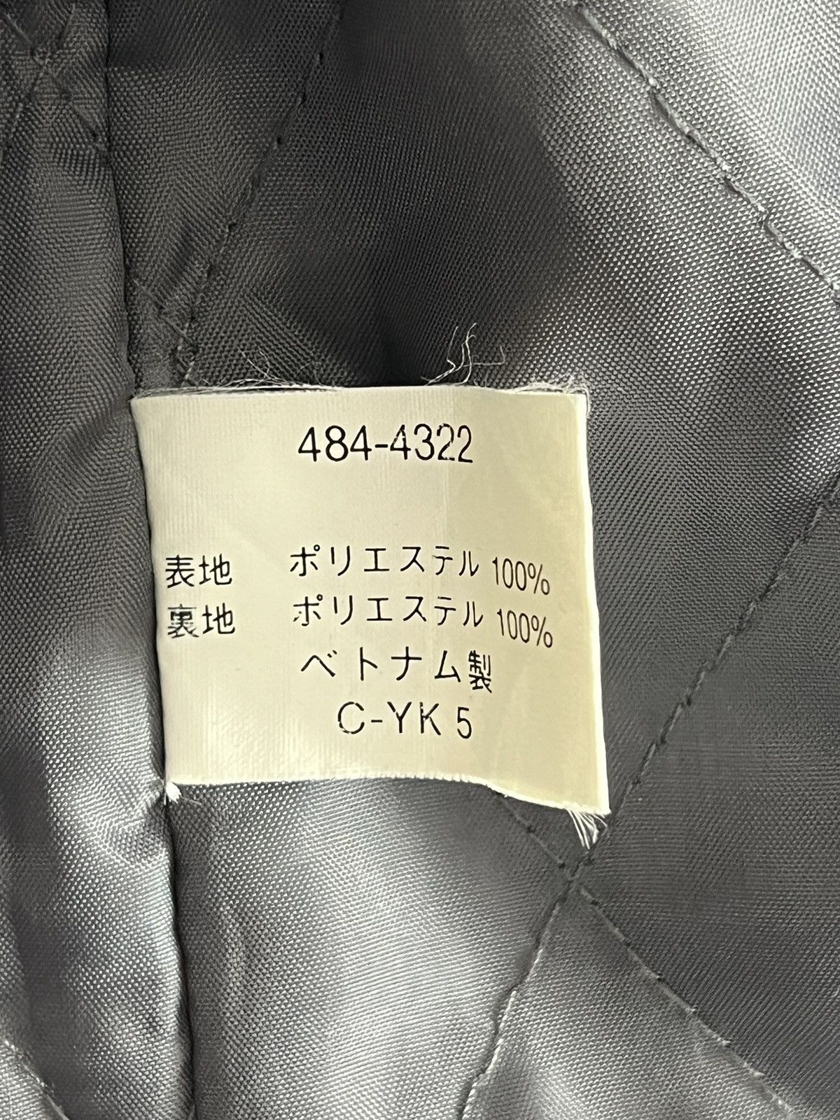 Lightning Bolt × Vintage 90s Vintage Lightning Bolt Fleece Jacket Size US L / EU 52-54 / 3 - 9 Thumbnail