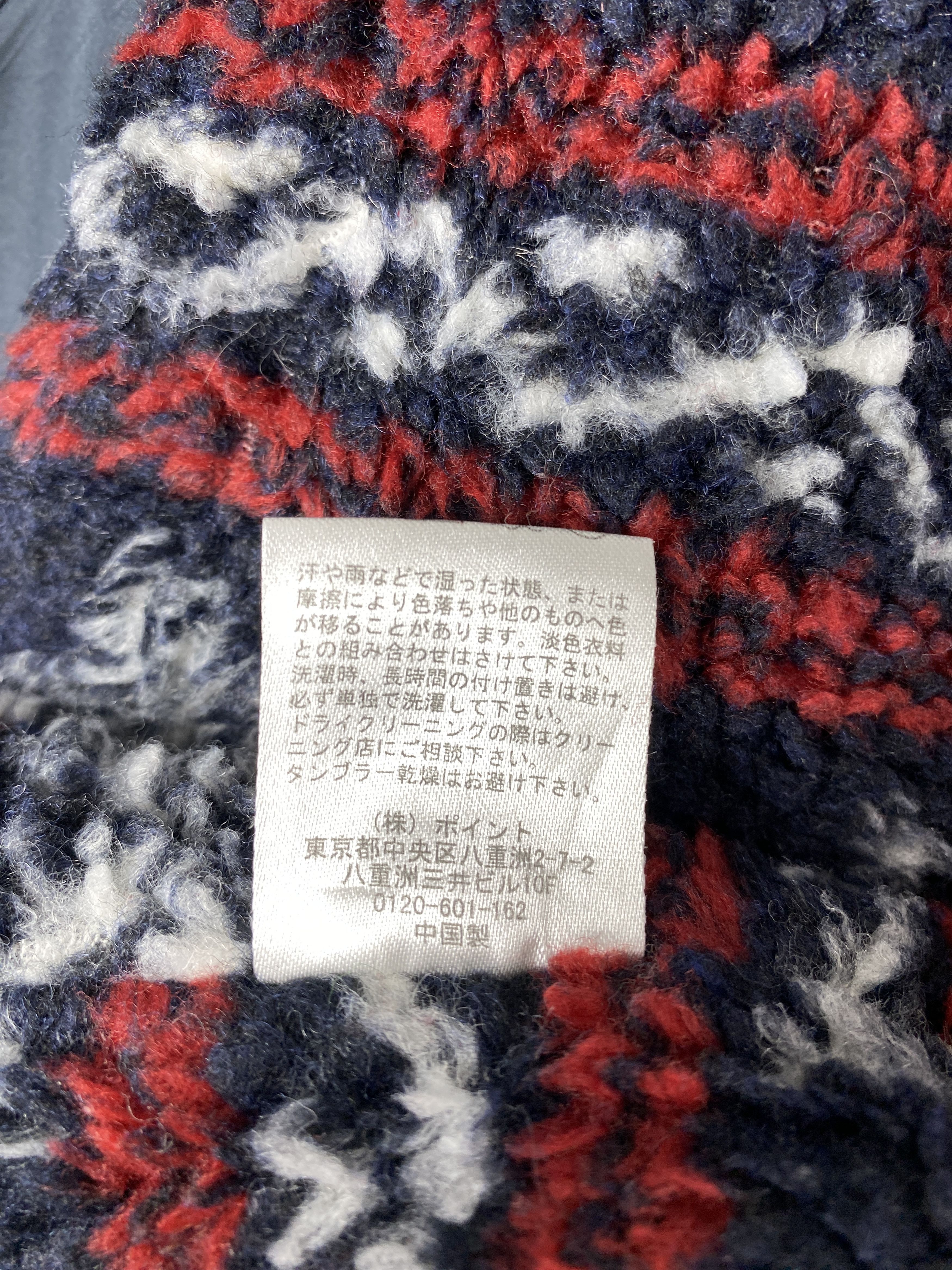 HARE × Vintage Vintage Hare Reversible Hoodie Jacket Size US S / EU 44-46 / 1 - 12 Thumbnail