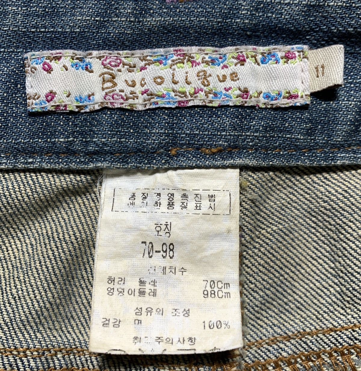 Karakuri Tamashii Bucolique Karakuri Tamashii Phoenix Embroidery Flared Jeans Size US 29 - 5 Thumbnail