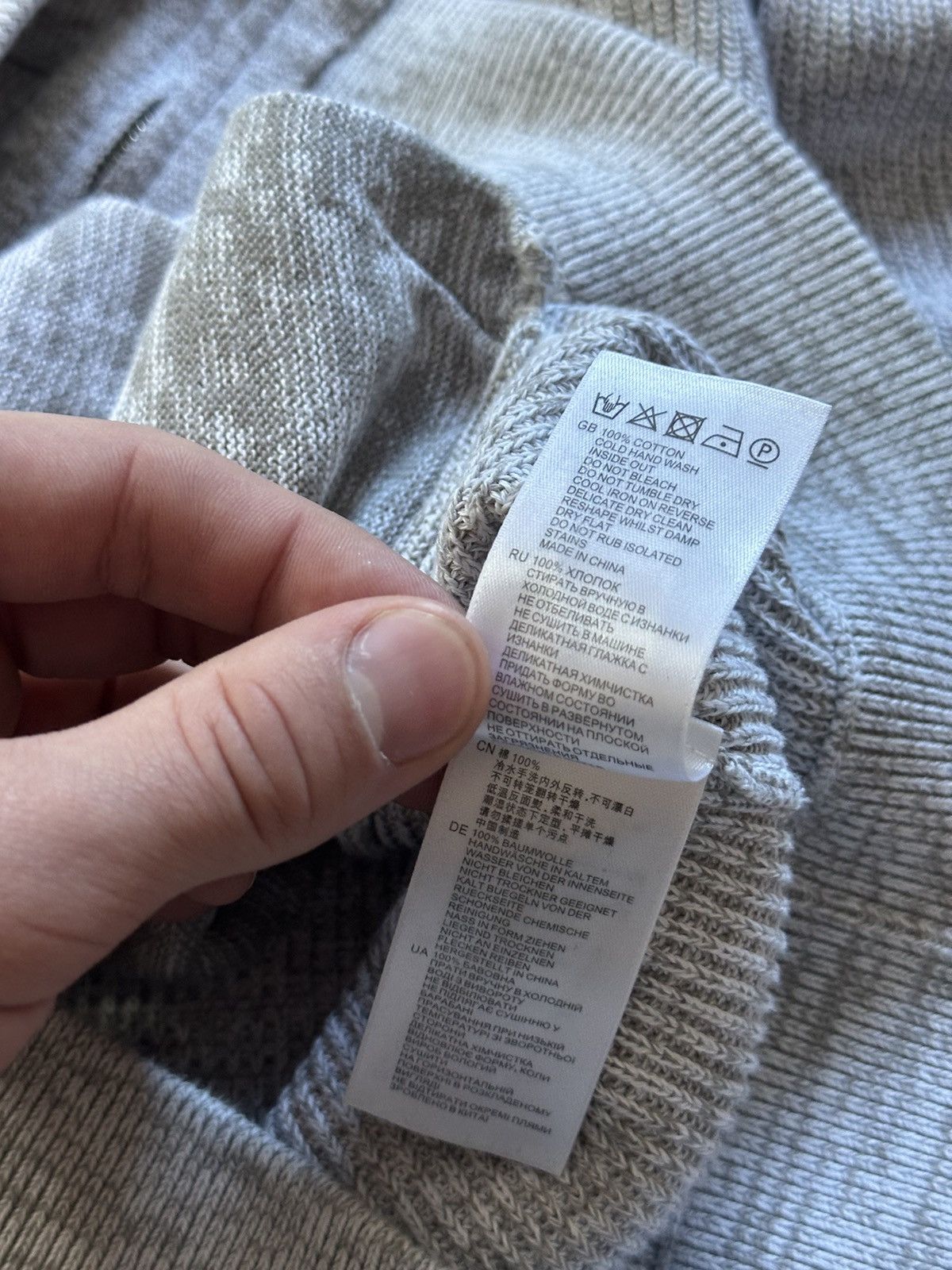 Reiss Reiss Luxury Full Zip Sweater Old Money Size US M / EU 48-50 / 2 - 5 Thumbnail
