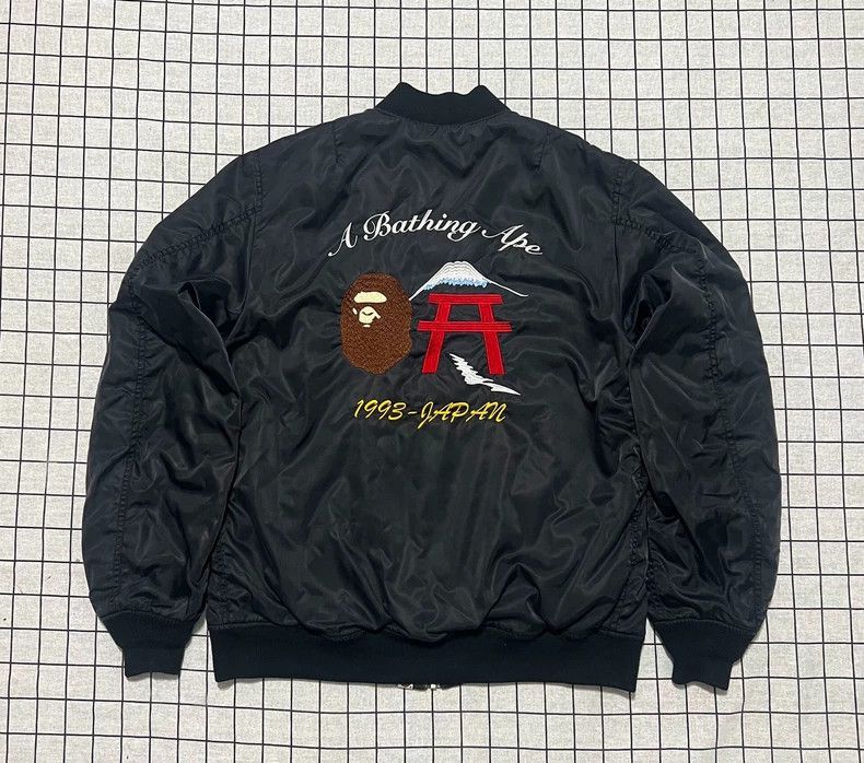 Bape BAPE Double-Sided Embroidered Tiger Jacket-2508 Size US XL / EU 56 / 4 - 2 Thumbnail