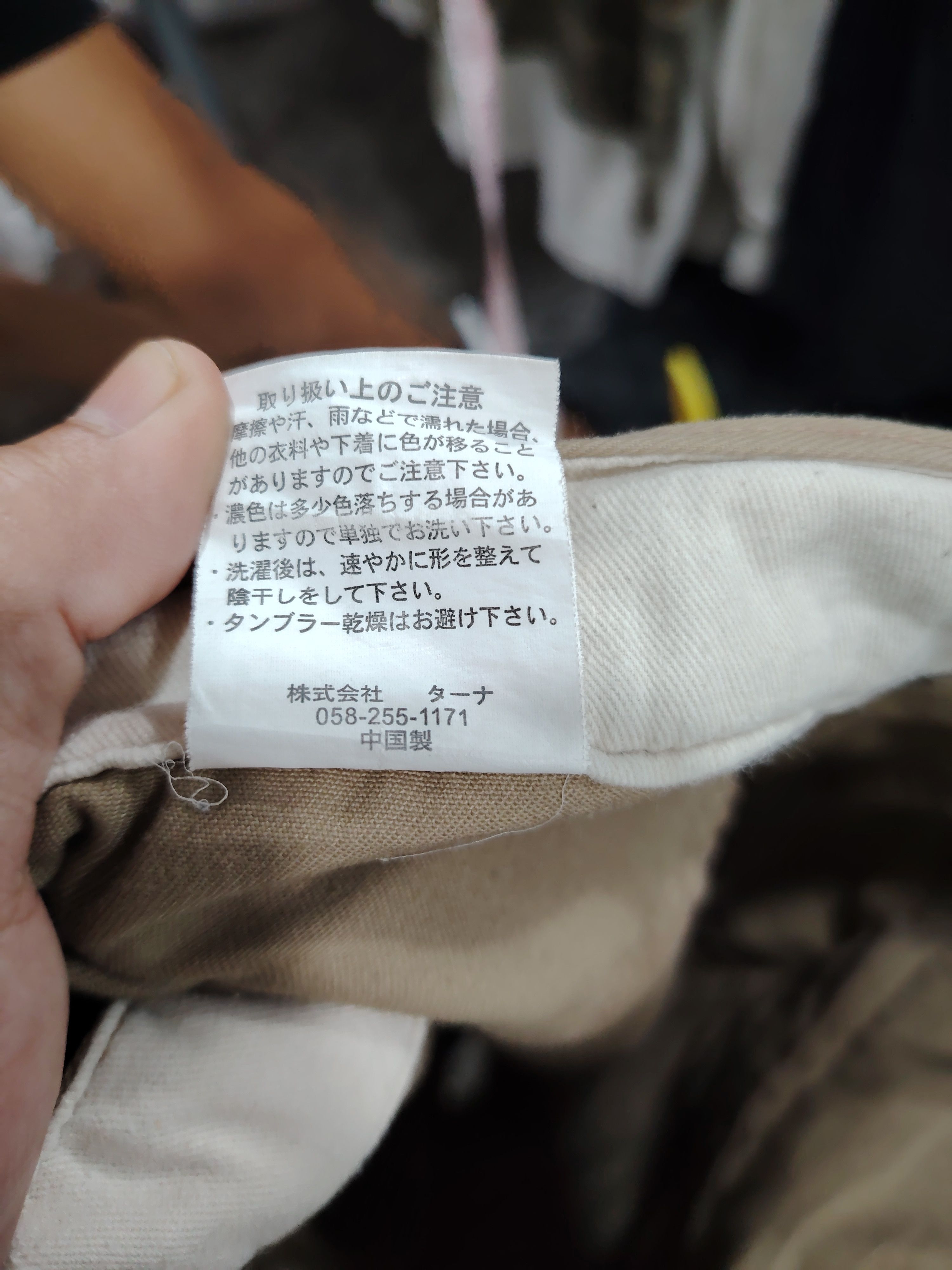 Japanese Brand VINTAGE JAPANESE DOUBLE WAIST CARGO PANTS Size US 36 / EU 52 - 7 Thumbnail