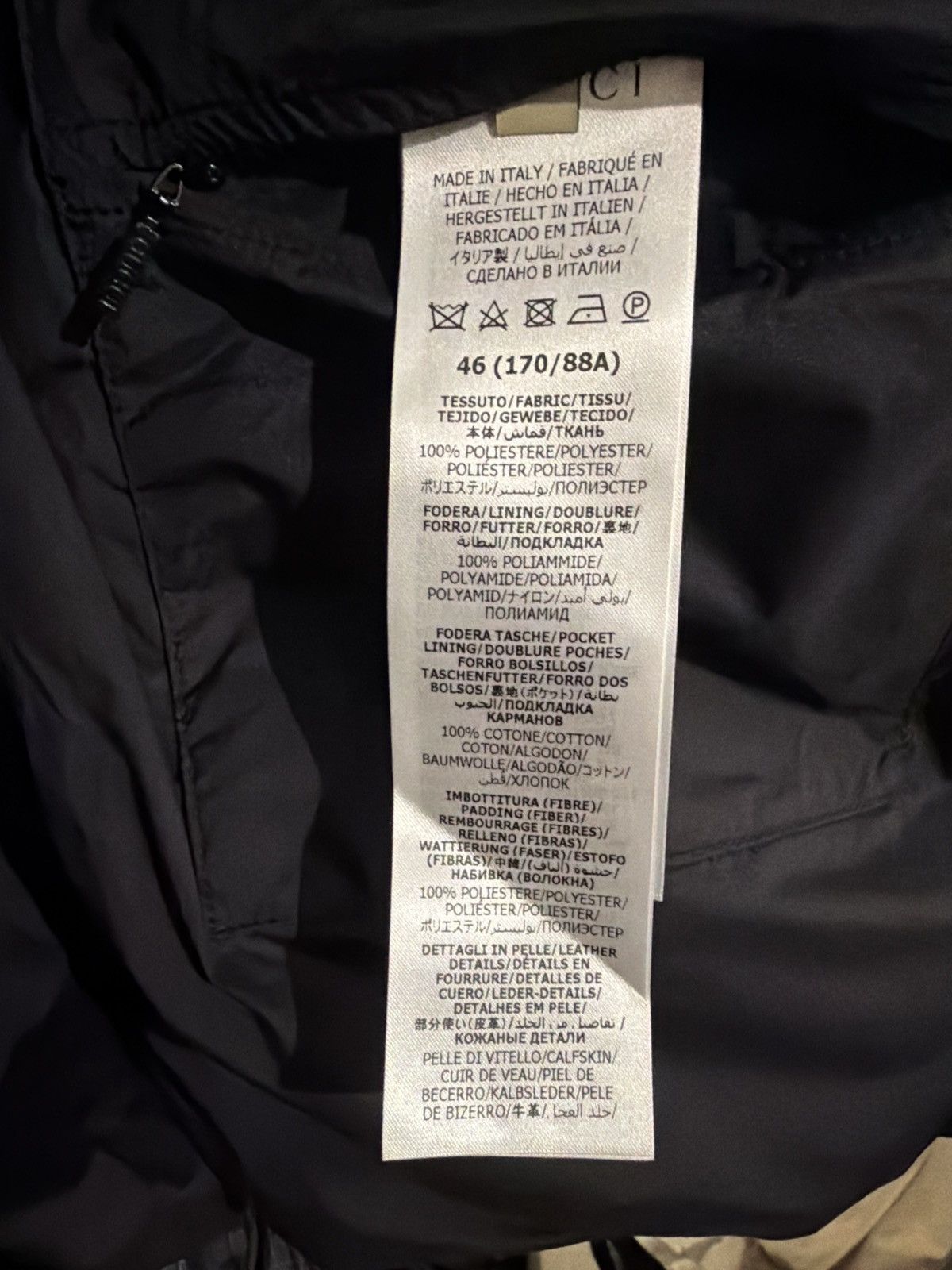 Gucci GG Ripstop Jacket / GUCCI Size US XL / EU 56 / 4 - 5 Thumbnail