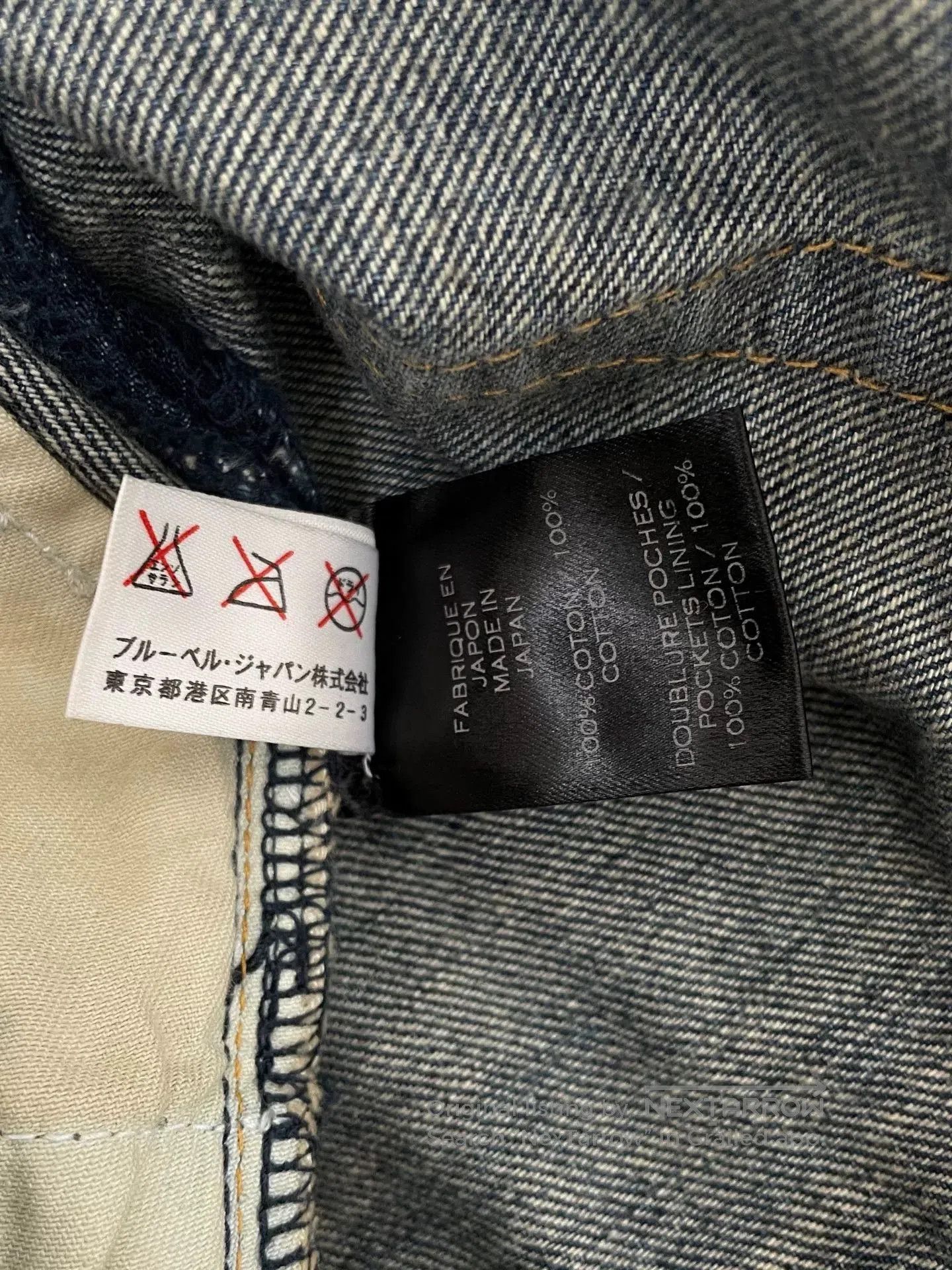 Balmain Balmain Bootcut Pants Size 30. Size US 30 / EU 46 - 5 Thumbnail
