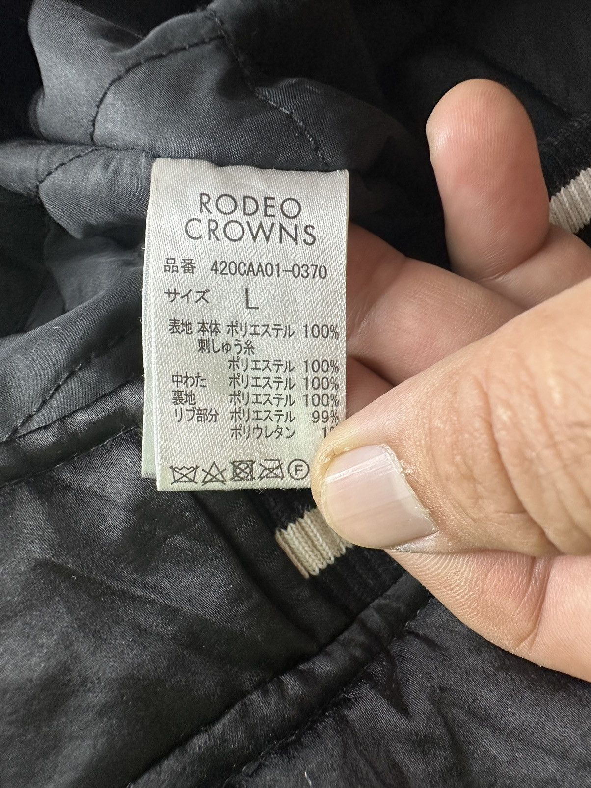 Japanese Brand Rodeo Crowns Embroidery Sukajan Japanese Jacket Size US M / EU 48-50 / 2 - 10 Thumbnail