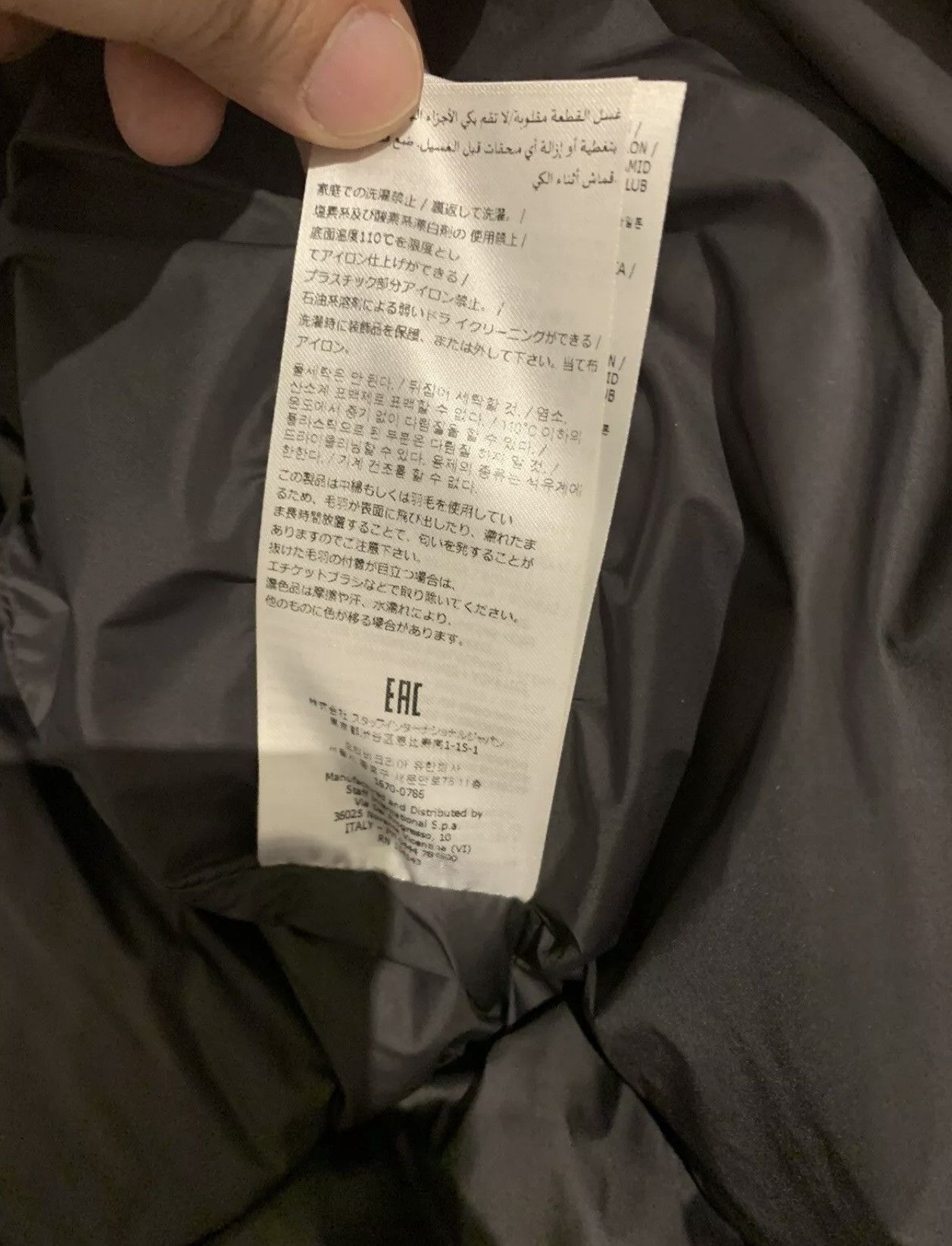 Dsquared2 Dsquared2 Irish Blue Padded Puffer.Kaban Jacket Size:52 Size US L / EU 52-54 / 3 - 14 Thumbnail