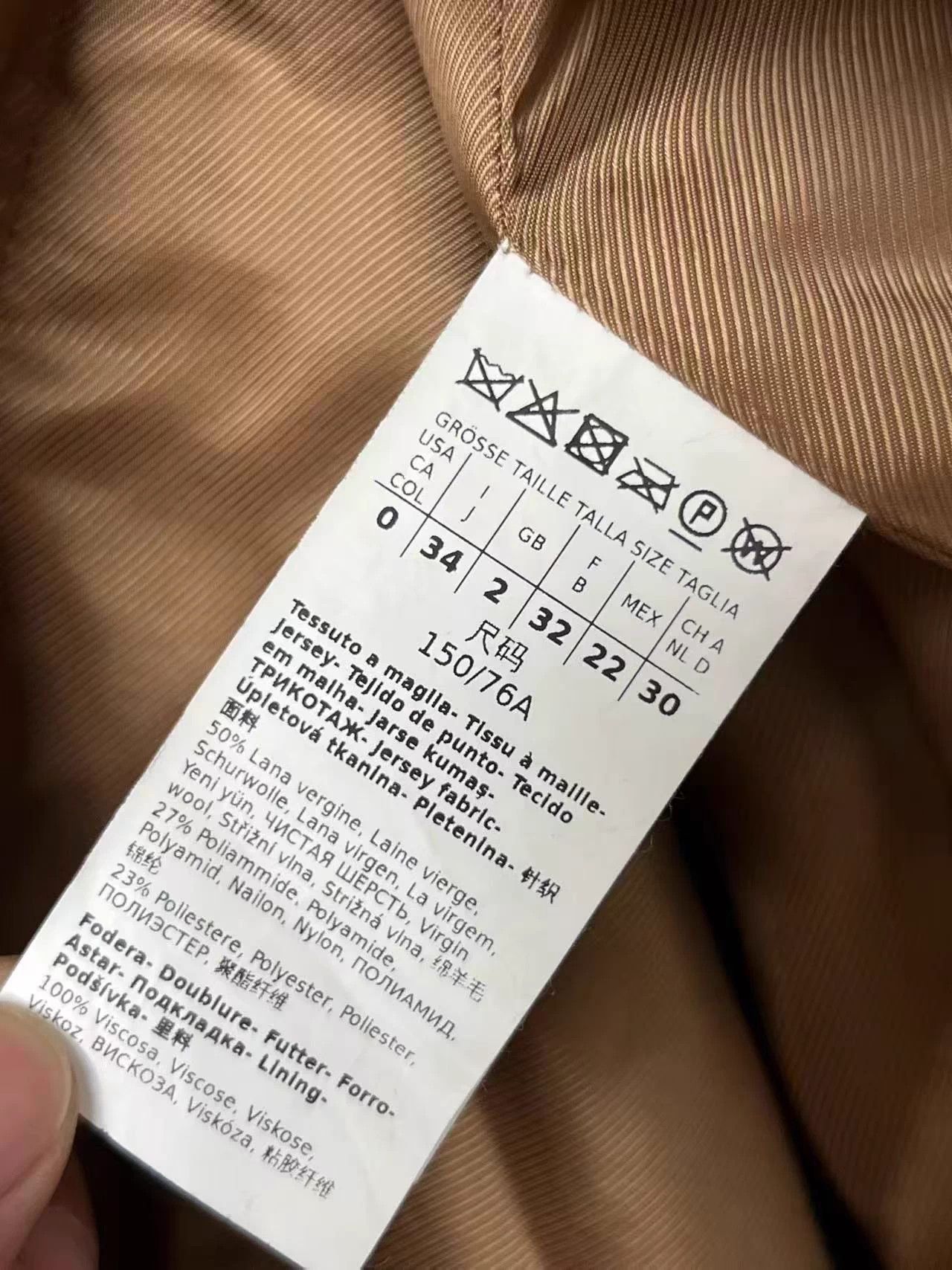 Max Mara Maxmara Weekend Teddy Coat 150/76A For Sale AG710 Size XS / US 0-2 / IT 36-38 - 4 Thumbnail