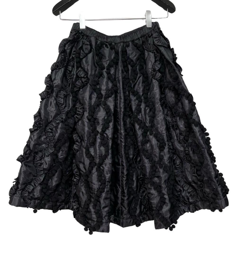 Comme des Garcons × Comme des Garcons Girl Comme des Garcons Girl 2018aw ruffled padded skirt AD2018 Size 29" - 1 Thumbnail