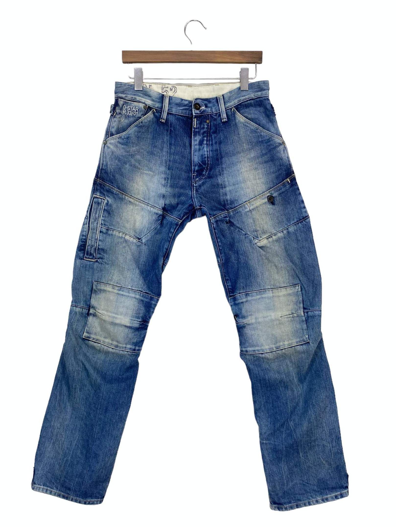 G-Star GStar Jeans Double Knee Distressed Jeans Pants Size US 31 - 1 Thumbnail