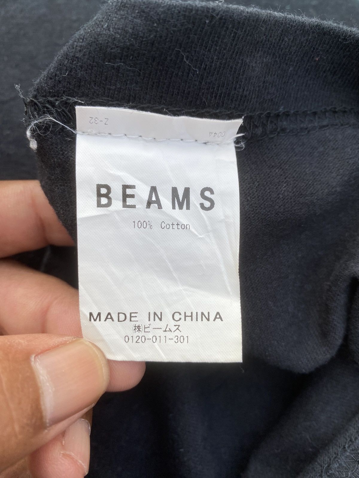 Beams Plus Beams Japan T-shirt Spell Out Beams Plus Size US L / EU 52-54 / 3 - 10 Thumbnail