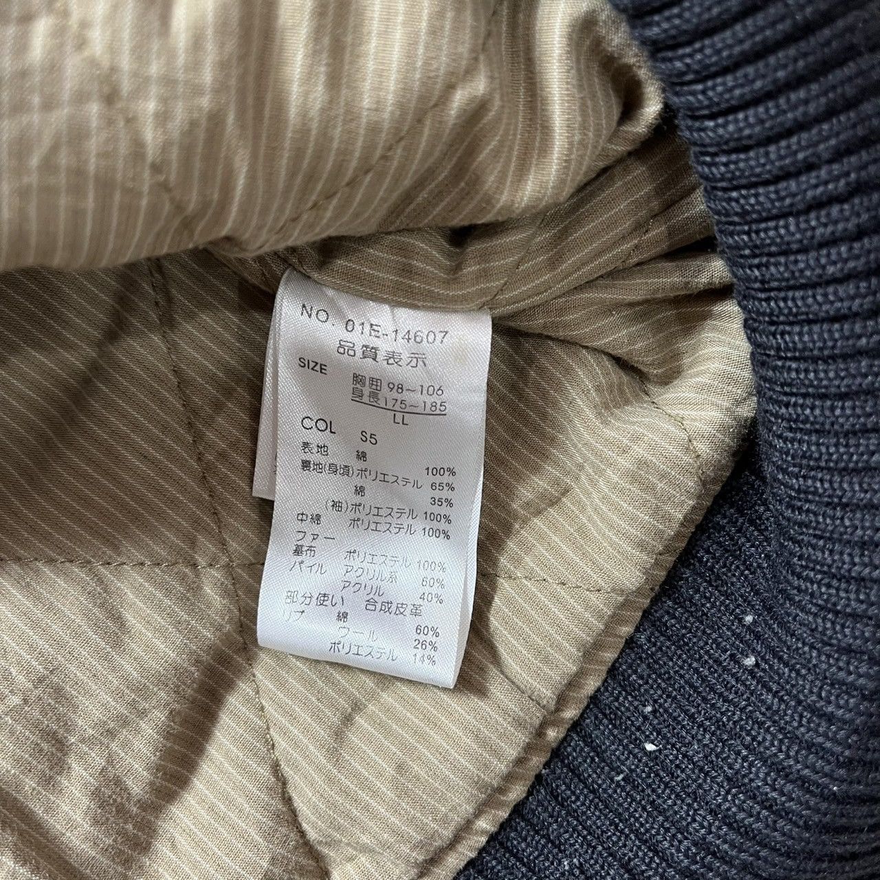 Japanese Brand Blue5 Japanese Brand Zip-off Hooded Jacket Size US L / EU 52-54 / 3 - 7 Thumbnail