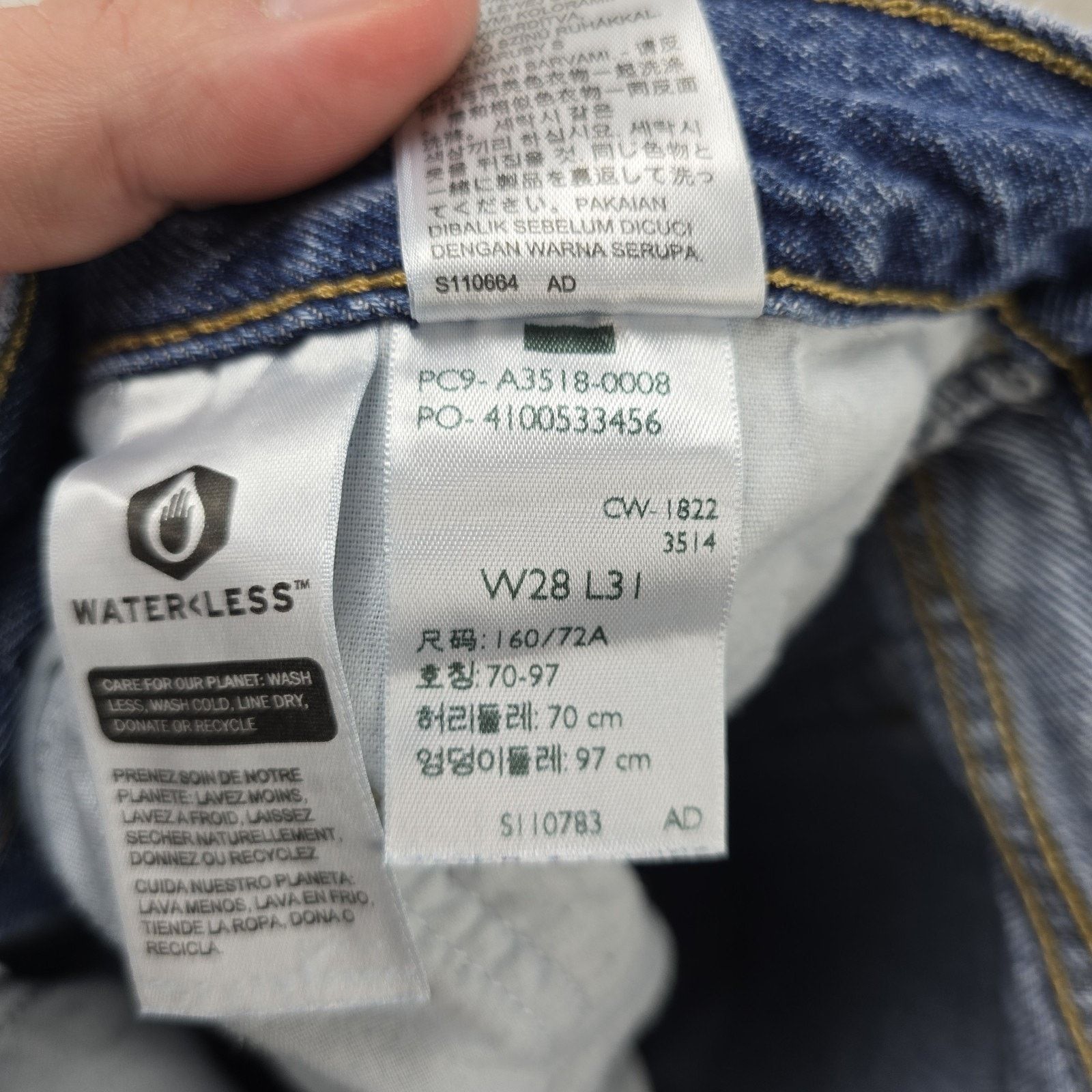 Levi's Levis Silvertab 94 Baggy Jeans Mens 28x29 Blue Denim Y2K Size US 28 / EU 44 - 6 Thumbnail