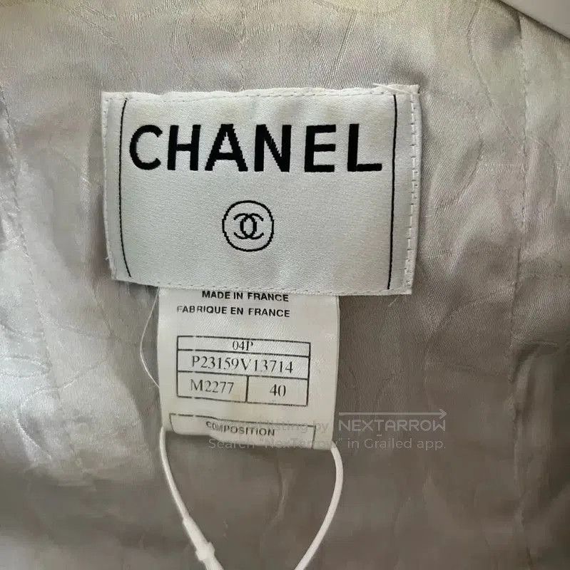 Chanel Chanel Cotton Fringed Jacket for Women . Size XS / US 0-2 / IT 36-38 - 3 Thumbnail