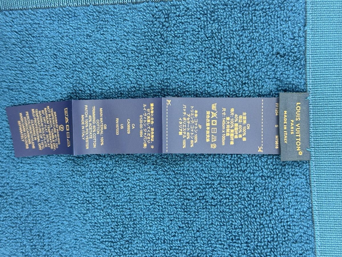 Louis Vuitton × Pharrell MONOGRAM PRINT BEACH TOWEL Size ONE SIZE - 9 Thumbnail