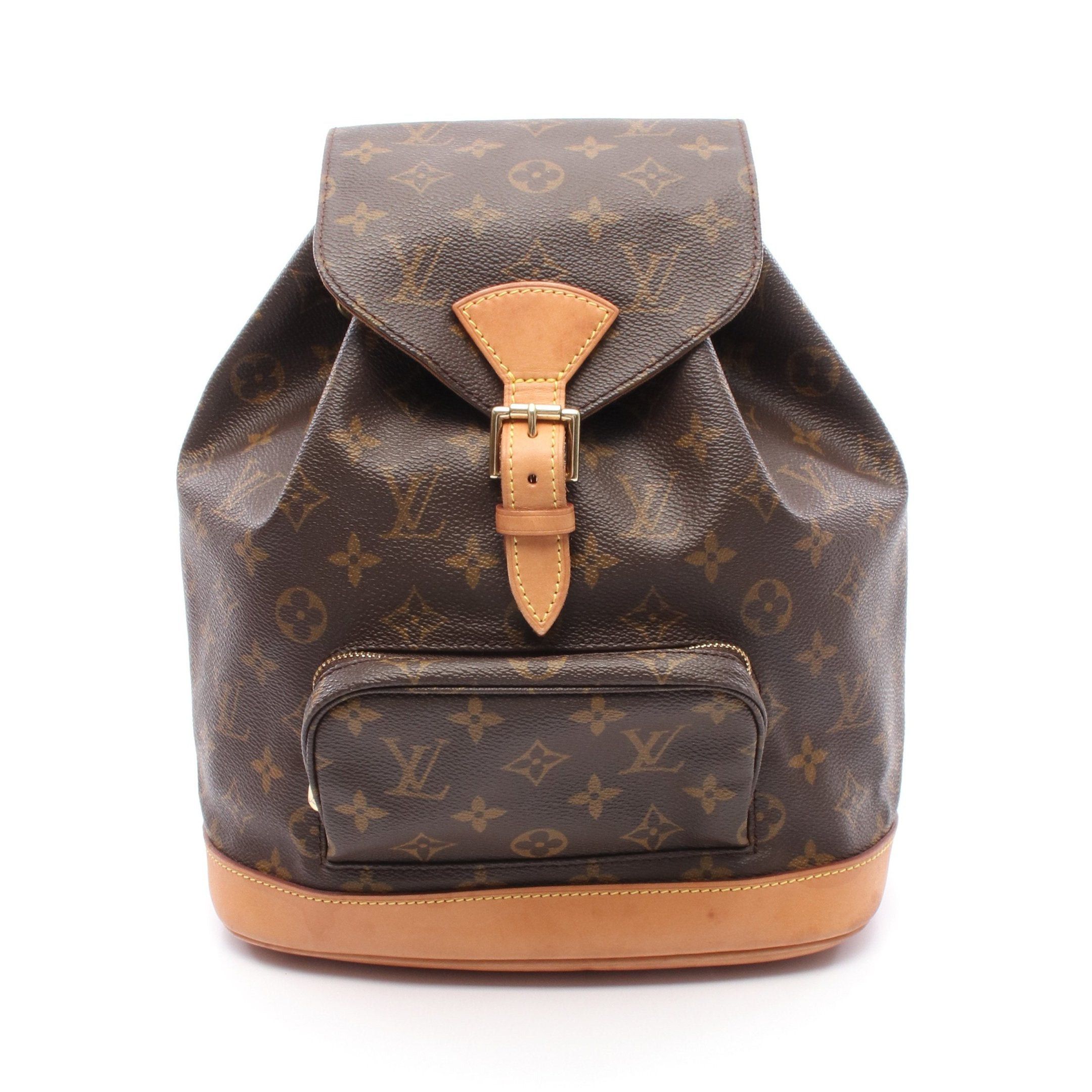 Louis Vuitton Louis Vuitton Montsouris Mm Monogram Backpack Rucksack Leather Brown Size ONE SIZE - 1 Thumbnail