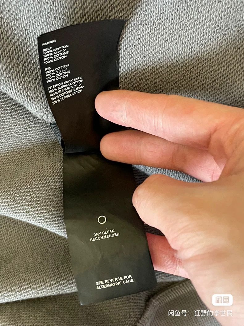 Fear of God Fear of God God Grey Zip Hoodie Size US L / EU 52-54 / 3 - 8 Thumbnail