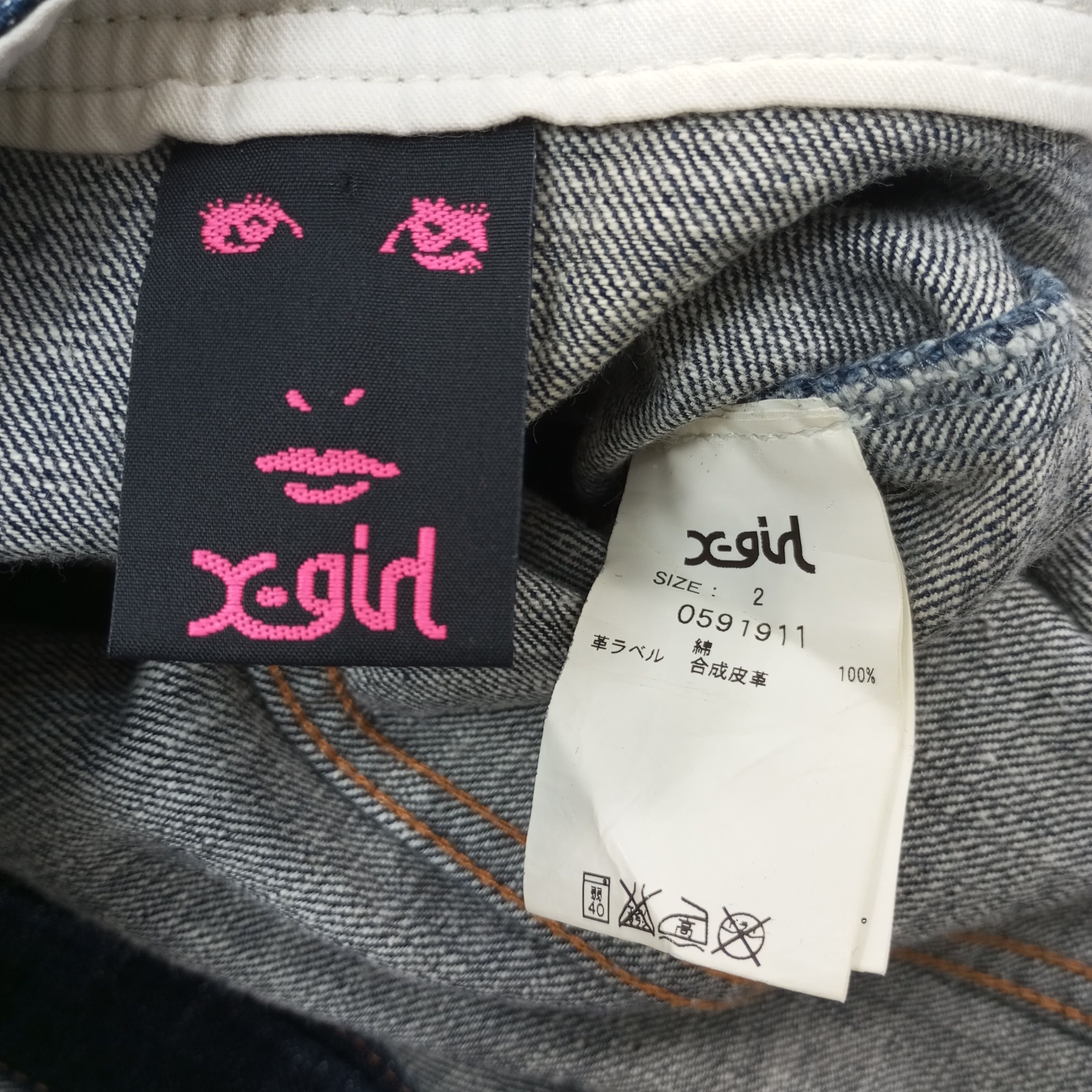 Vintage X-Girl Streetwear Style Overall Jeans c235n20 Size US 36 / EU 52 - 13 Thumbnail