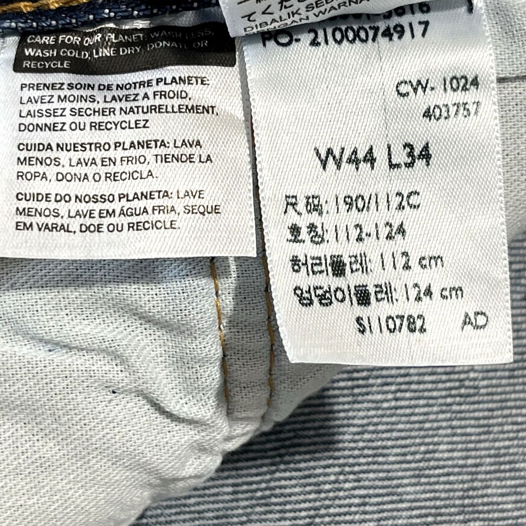 Levi's VINTAGE? LEVI'S 501 Jeans Mens 501 Original Straight Jeans Regular Button Fly Stretch 44X34 Blue Denim NWT Size US 44 / EU 60 - 5 Thumbnail