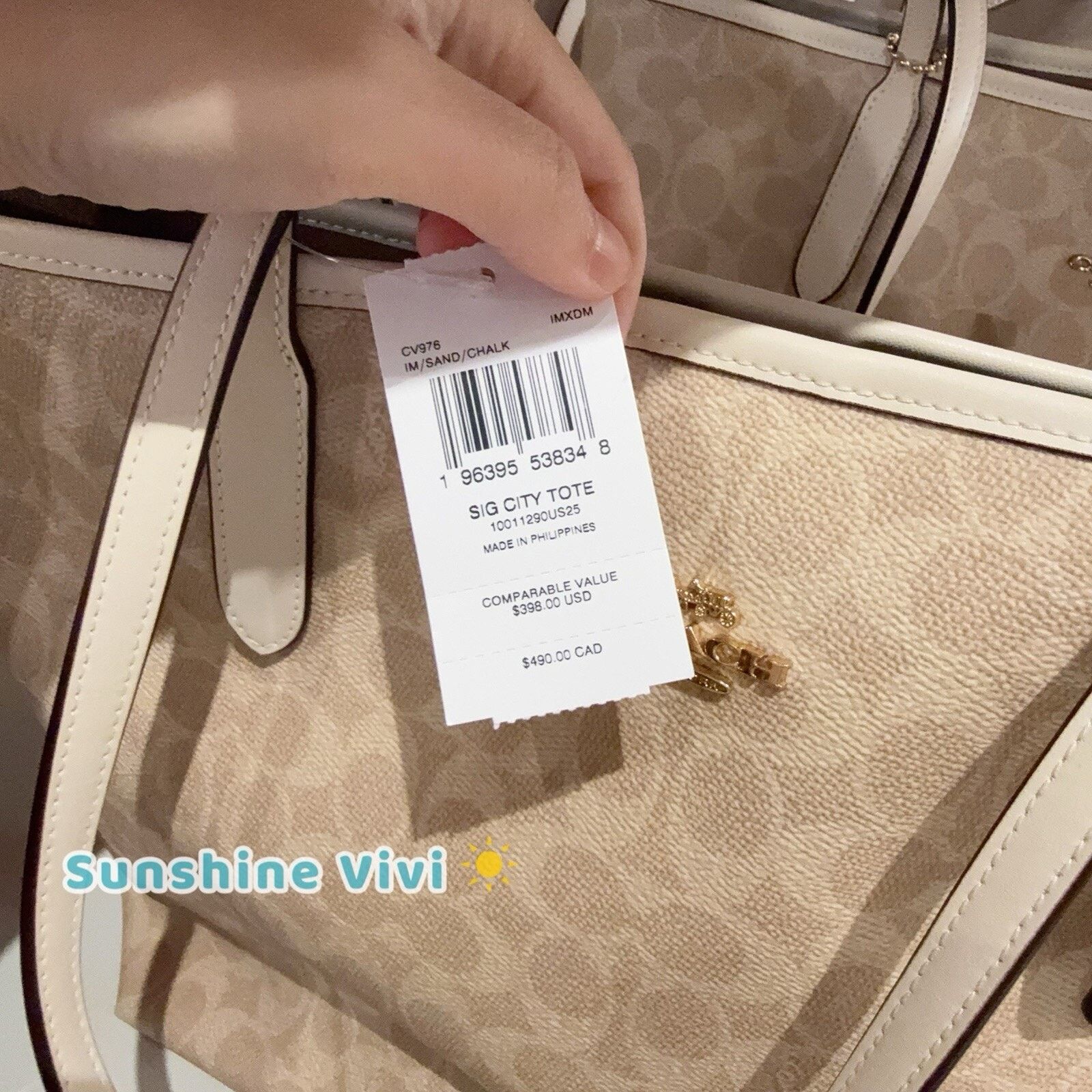 Coach NWT COACH City Tote Signature Canvas CV976 Gold/Sand/Chalk Size ONE SIZE - 3 Thumbnail