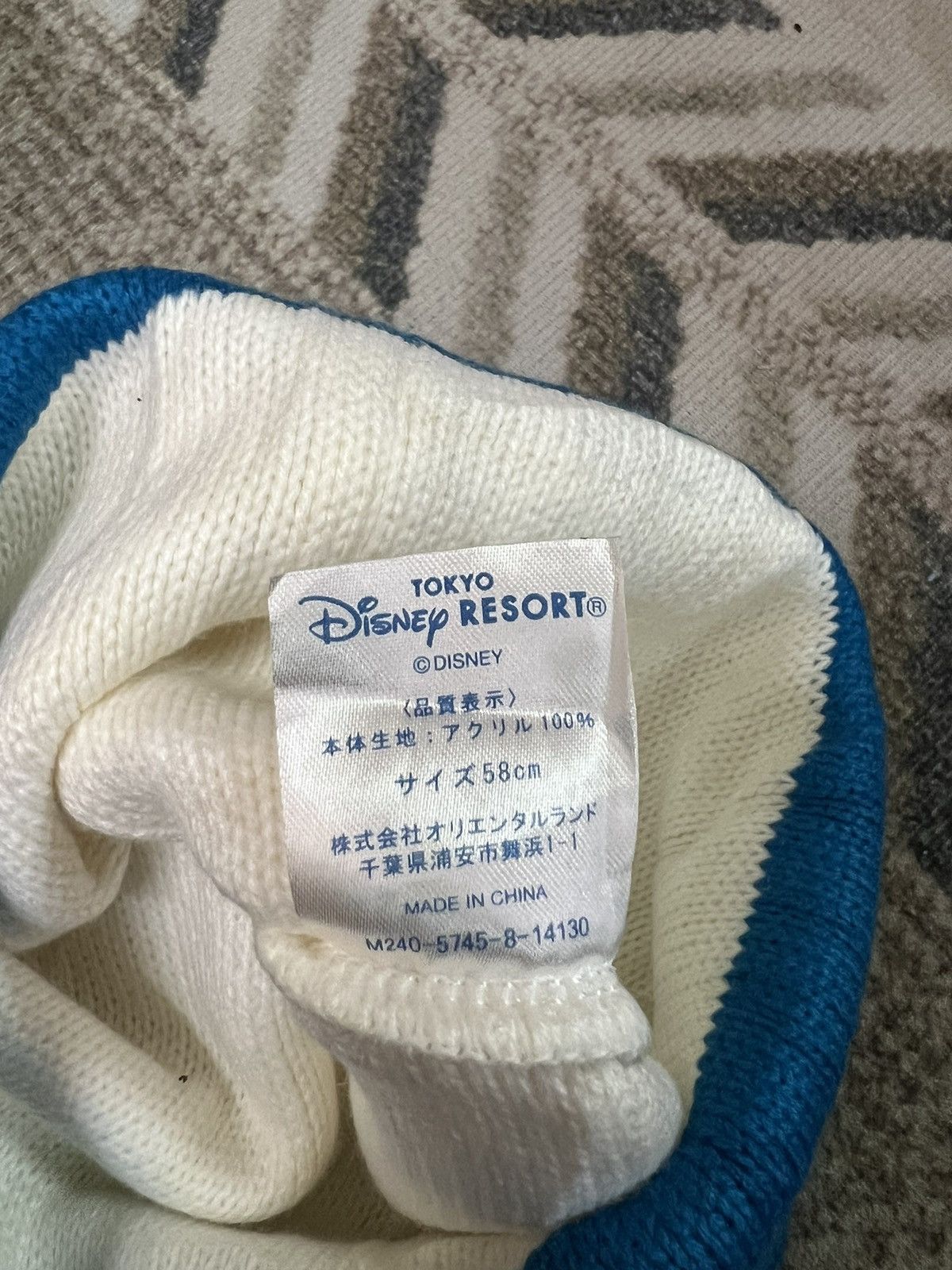 Cartoon Network × Disney Donald Duck Disney Beanie Hats Size ONE SIZE - 6 Thumbnail