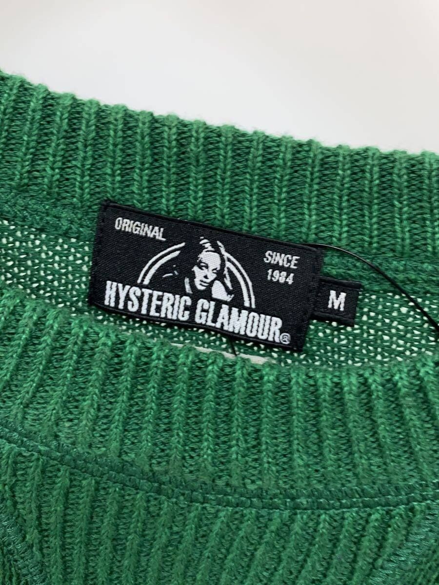Hysteric Glamour Hysteric Lab Sound Vibration Linen Knit Sweater Size US M / EU 48-50 / 2 - 4 Thumbnail
