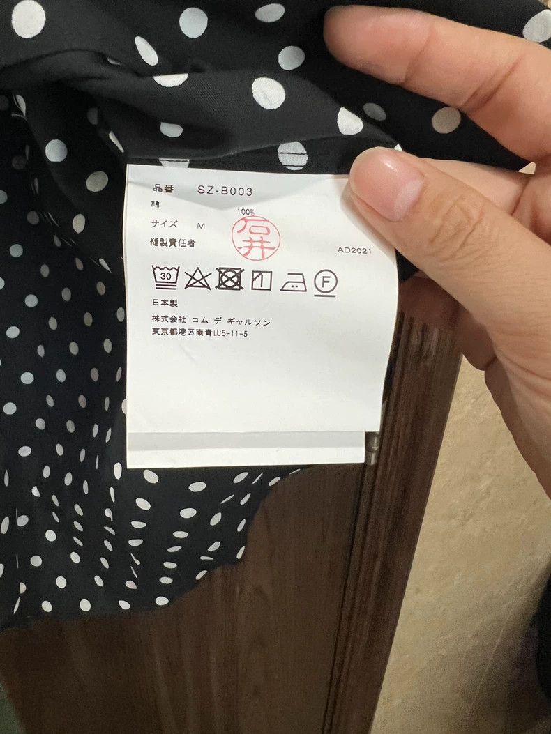 Comme des Garcons Comme Des Garcons Polka dot shirt 2506-Nextarrow Size M / US 6-8 / IT 42-44 - 5 Thumbnail