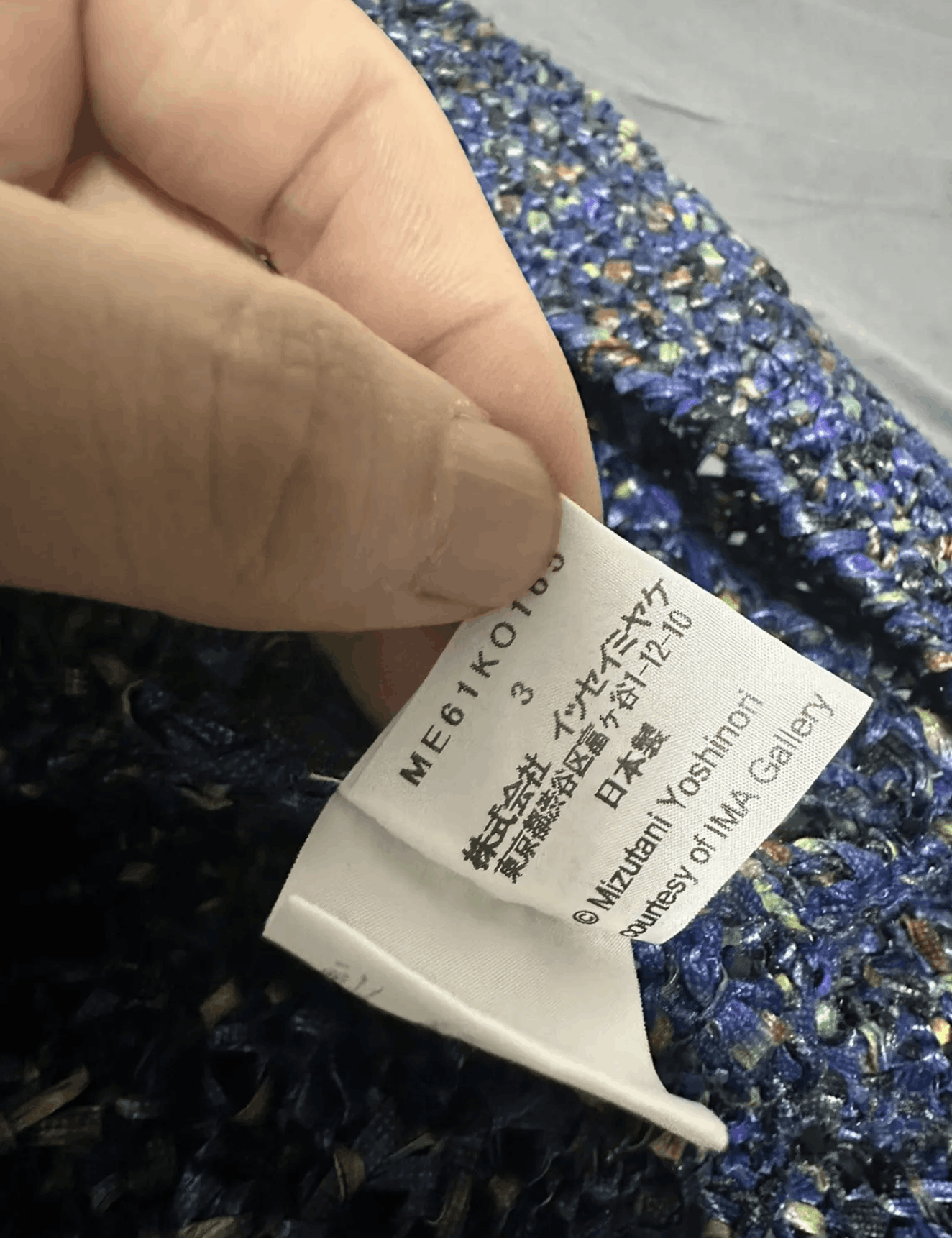 Issey Miyake issey miyake Size US L / EU 52-54 / 3 - 4 Thumbnail