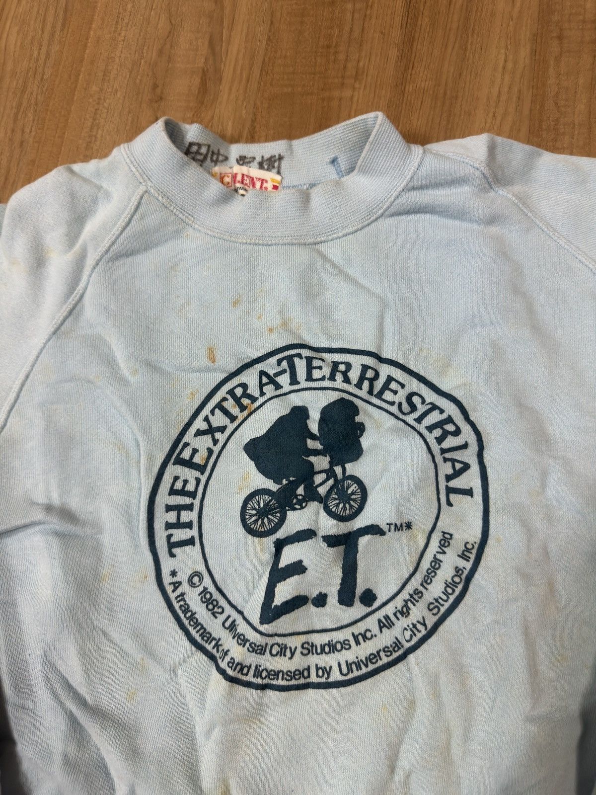 VINTAGE 80’S ET MOVIE PROMO SWEATSHIRT