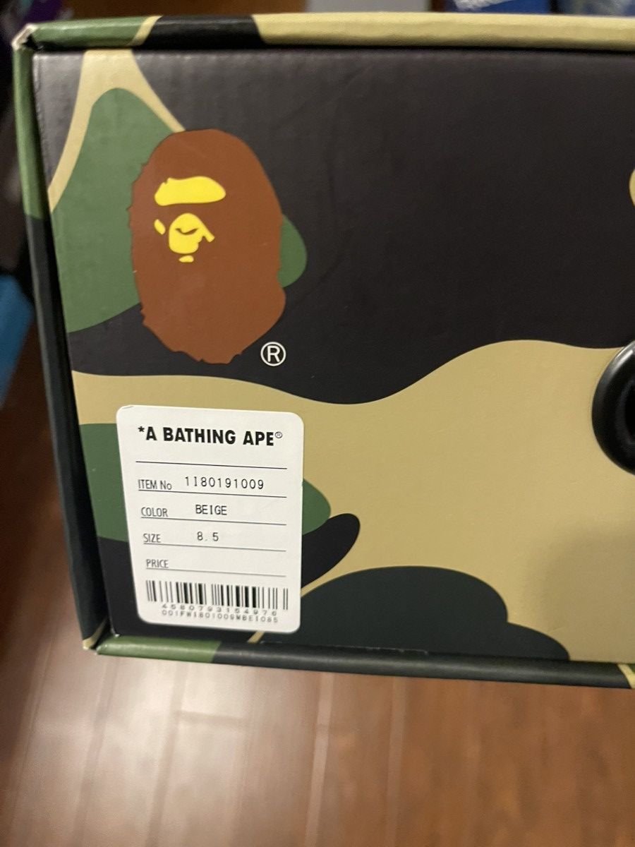 Bape Bapesta Snakeskin Size 8.5 BRAND NEW Size US 8.5 / EU 41-42 - 10 Thumbnail