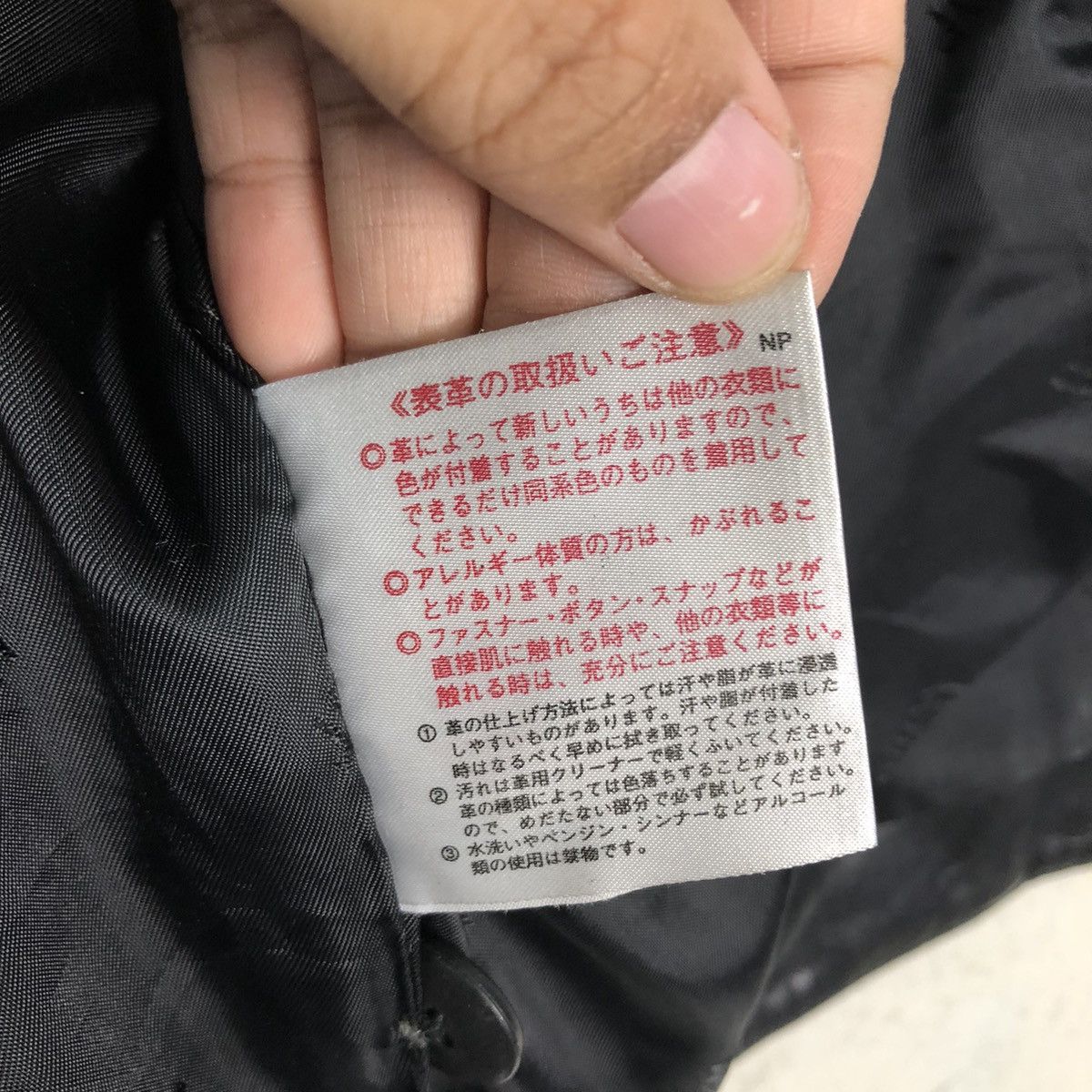 Japanese Brand 📌Rich Black Vintage Vest Leather Wind Armour Issey Miyake Size US M / EU 48-50 / 2 - 24 Thumbnail