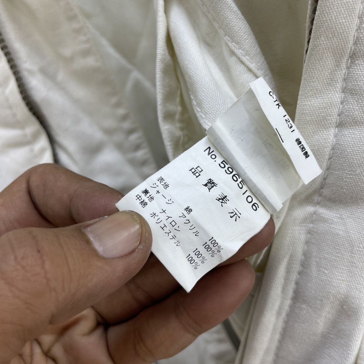 Japanese Brand × Vintage Vintage Union Bay Bomber Jacket Size US M / EU 48-50 / 2 - 14 Thumbnail