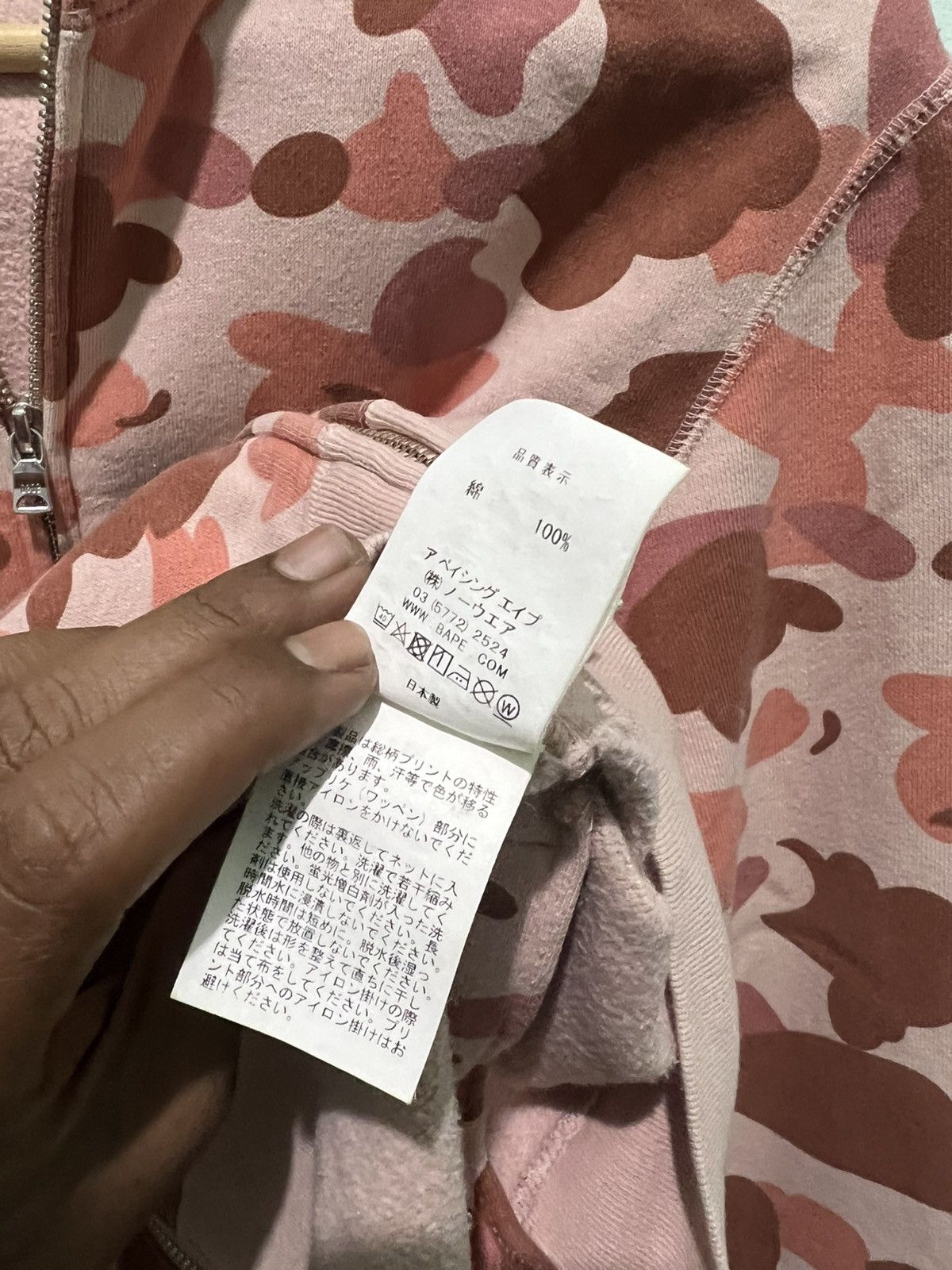 Bape BAPE WGM Camo Shark Full Zip Hoodie Size S / US 4 / IT 40 - 16 Thumbnail