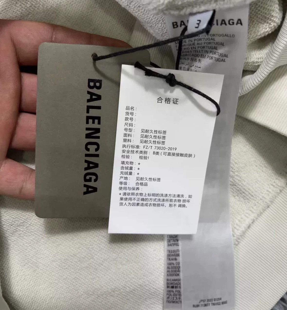 Balenciaga balenciaga White tape cola wave hoodie Size US L / EU 52-54 / 3 - 5 Thumbnail