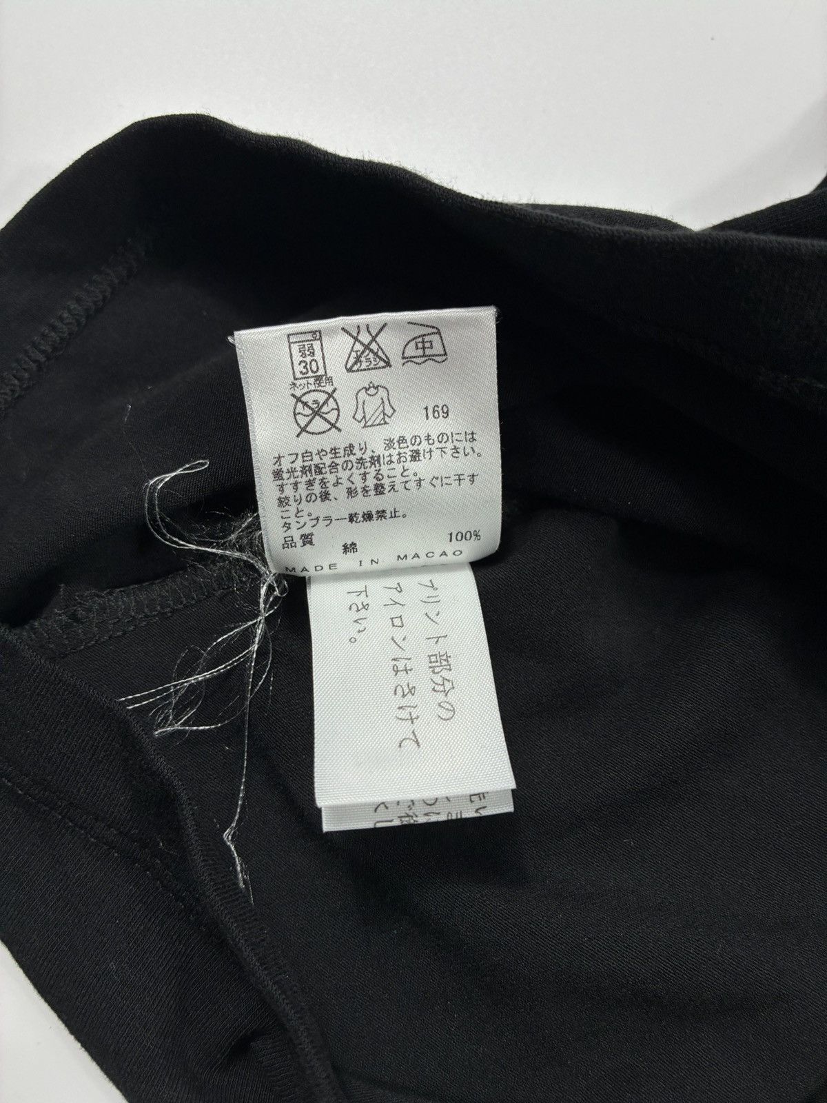 Jean Paul Gaultier Vintage Archive Jean Paul Gaultier Military Tank Top Size XL / US 12-14 / IT 48-50 - 5 Thumbnail
