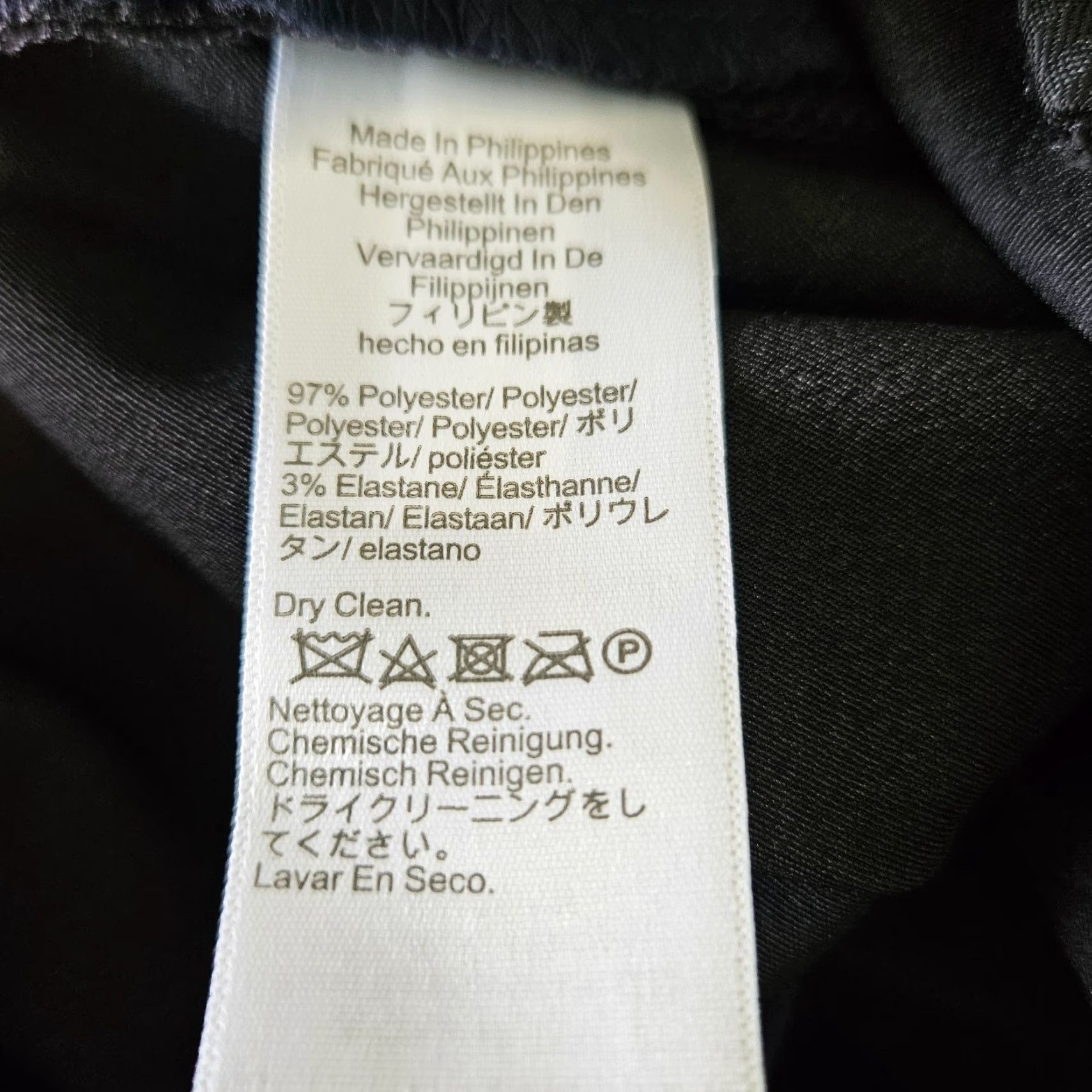 J.Crew J Crew Collection Kate Satin Pants Sz 20 Black High Rise Straight Leg Womens Size 42" / US 20 - 6 Thumbnail