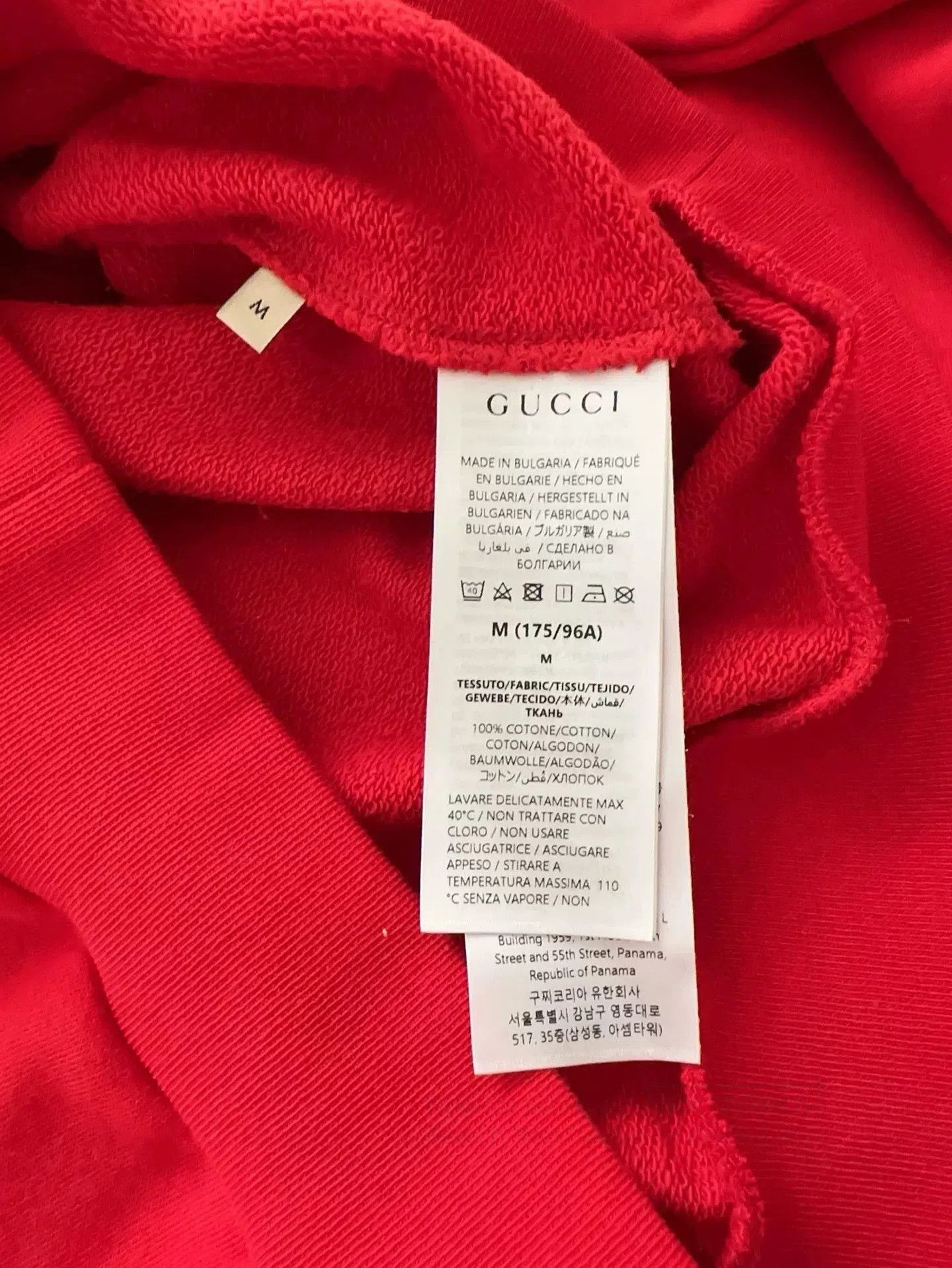 Gucci Gucci Red Sweatshirt with Stripes. Size US M / EU 48-50 / 2 - 9 Thumbnail