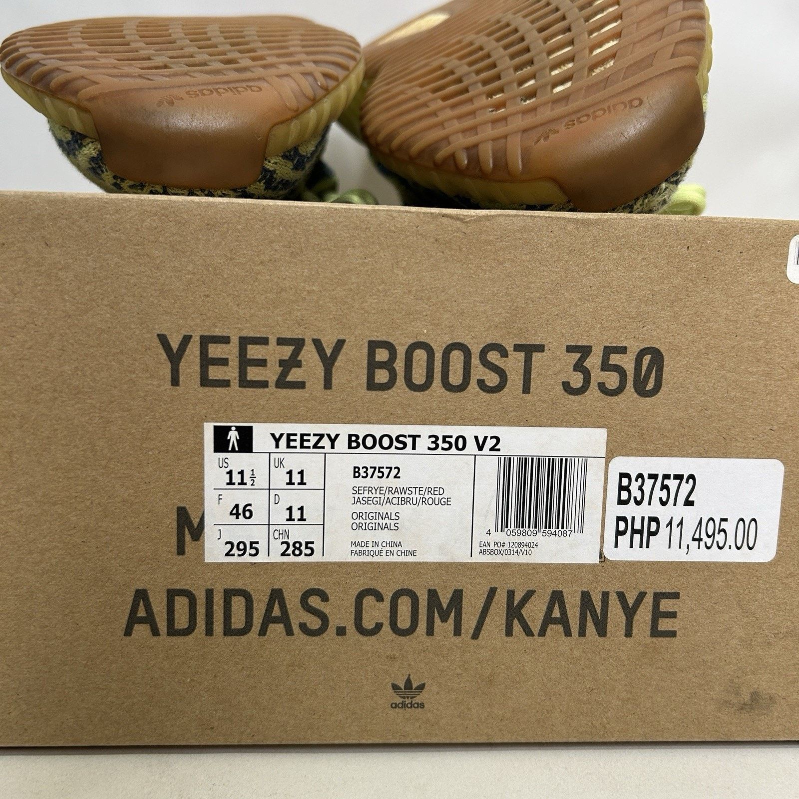 Adidas adidas Yeezy Boost 350 V2 “Semi Frozen Yellow” Size US 11.5 / EU 44-45 - 10 Thumbnail