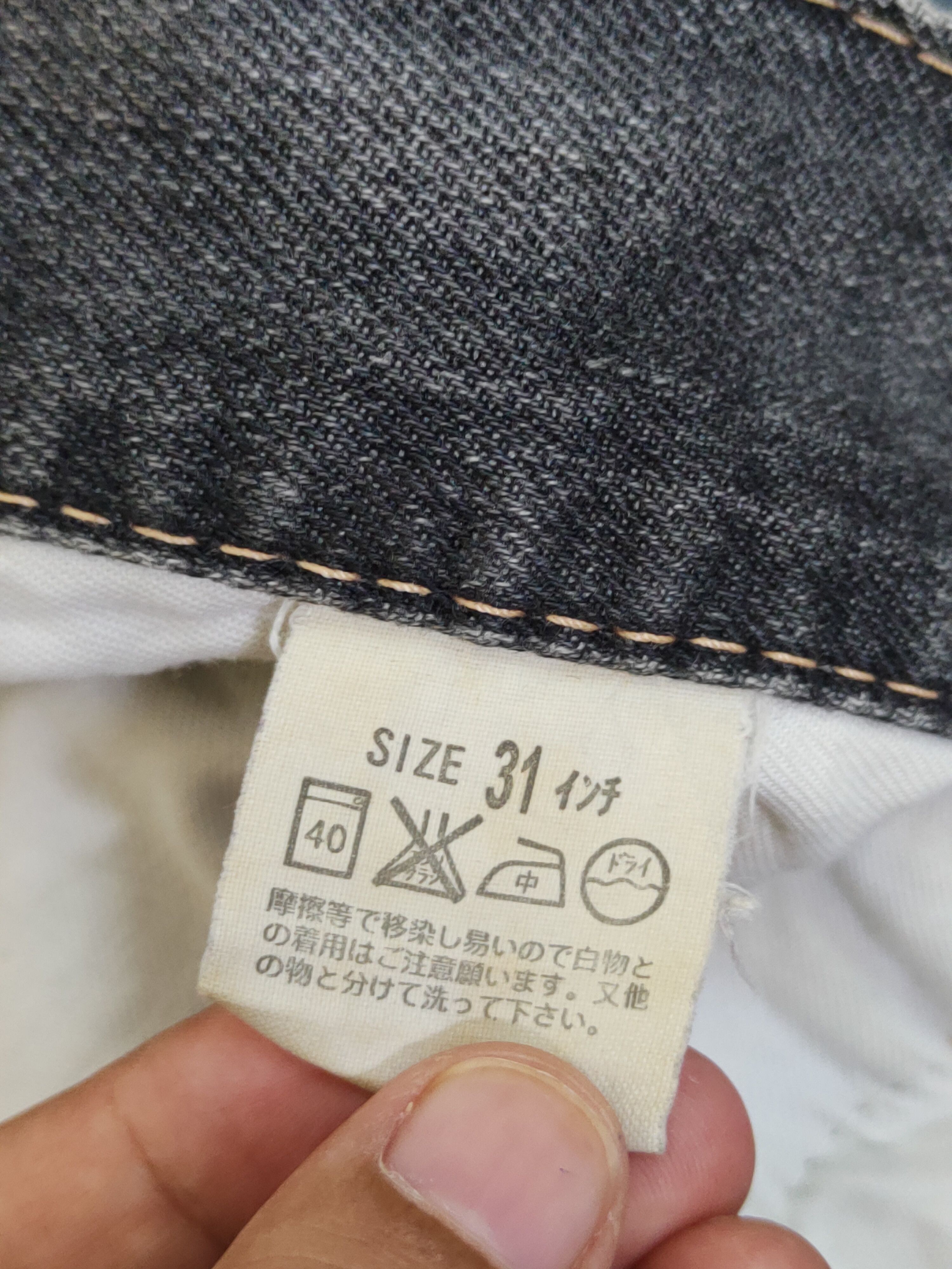 Levi's 902 Levi's Black Distressed Ripped denim Jeans #W1487 Size US 32 / EU 48 - 14 Thumbnail