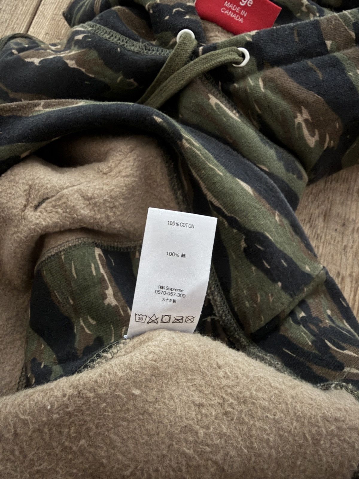 Supreme Supreme Tiger Camo Small Bo Logo Hoodie Size US L / EU 52-54 / 3 - 7 Thumbnail